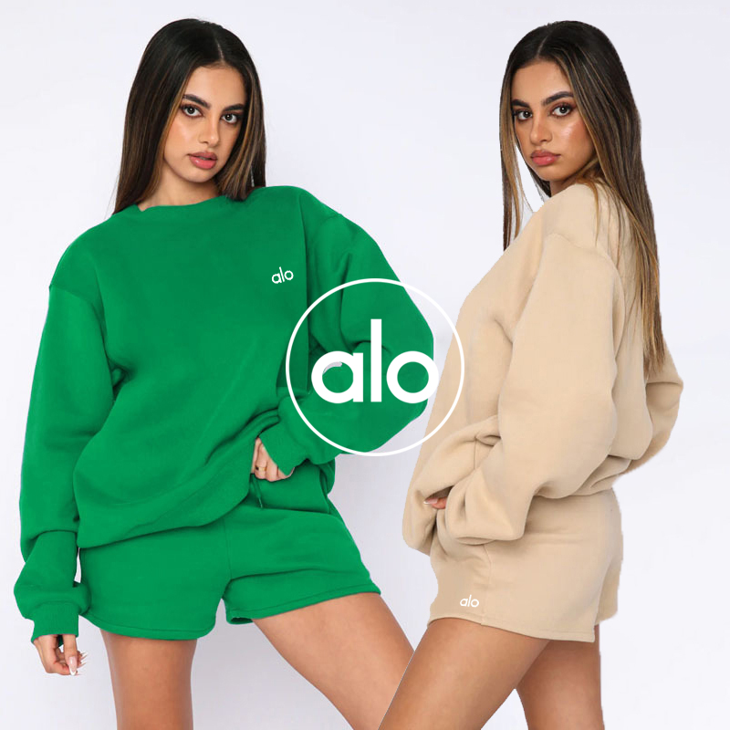 Alo set lounge green and beige