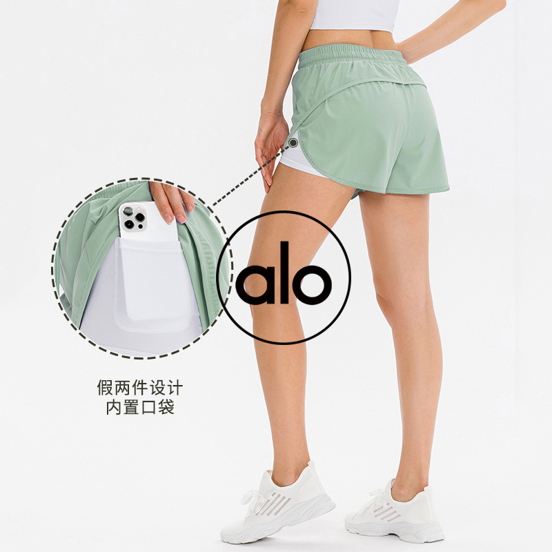Alo Shorts aloyoga Alo Shorts