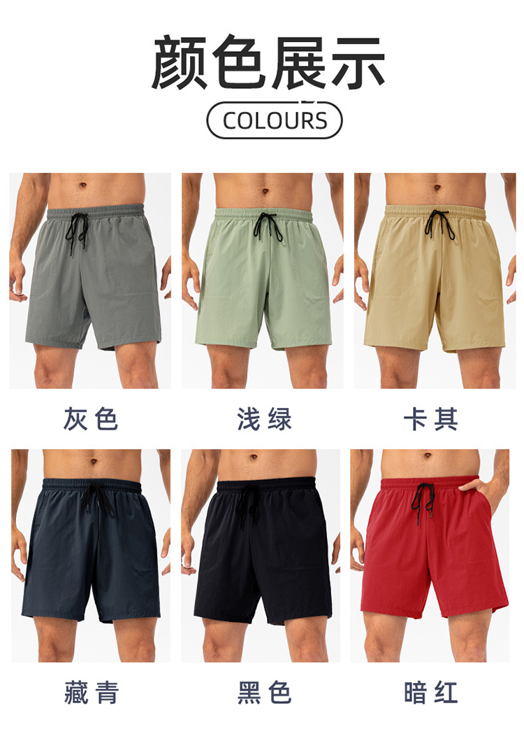 Alo Men's Bottoms aloyoga — photo 9