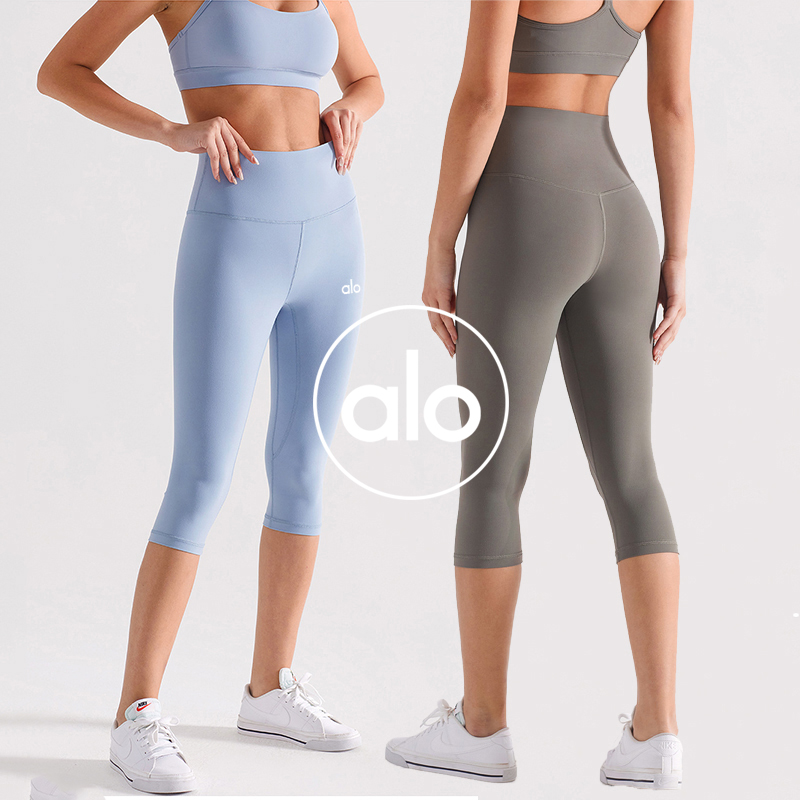 Alo capri yoga brown