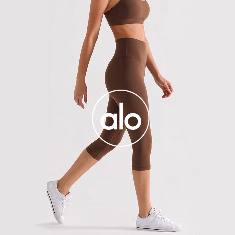 Alo capri yoga brown