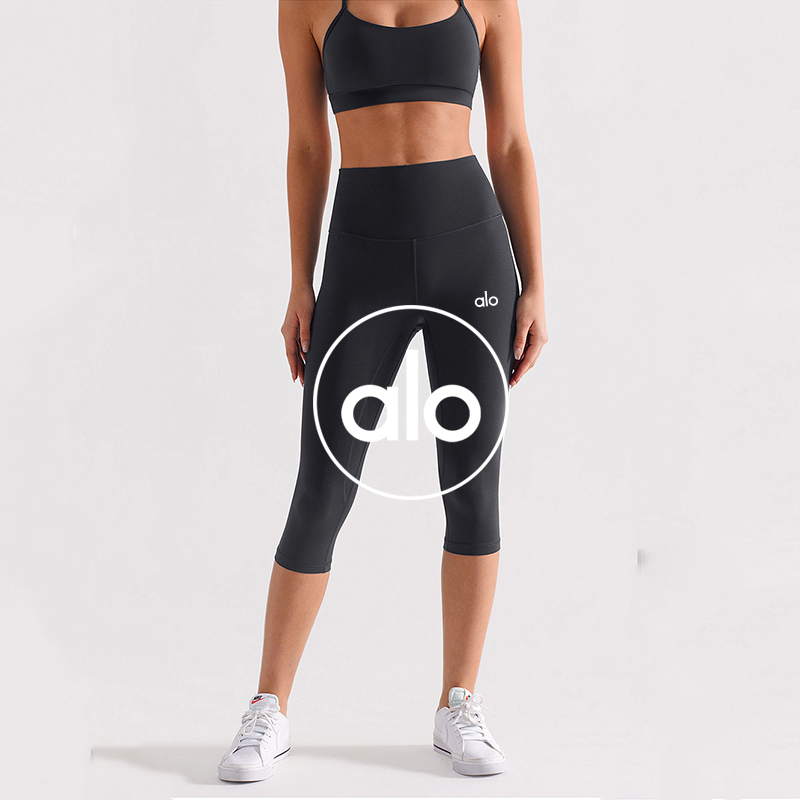 Alo capri yoga brown