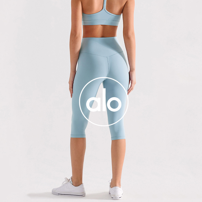 Alo capri yoga brown