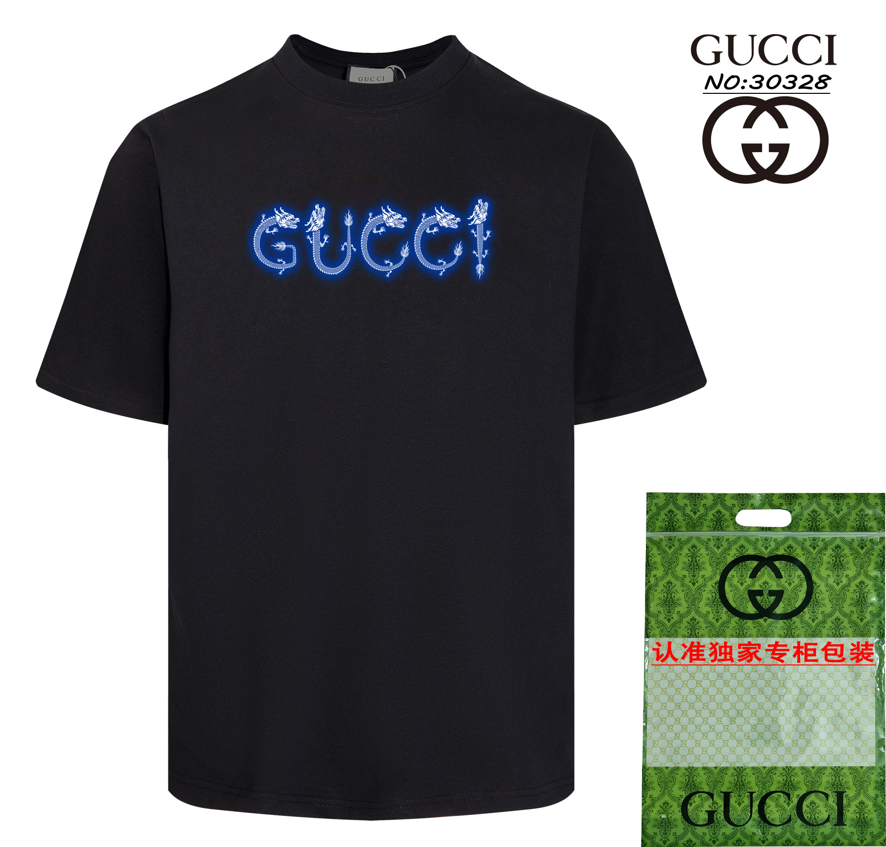 Yupoo Gucci Bags Watches Nike Clothing Jordan Yeezy Balenciaga Shoes
