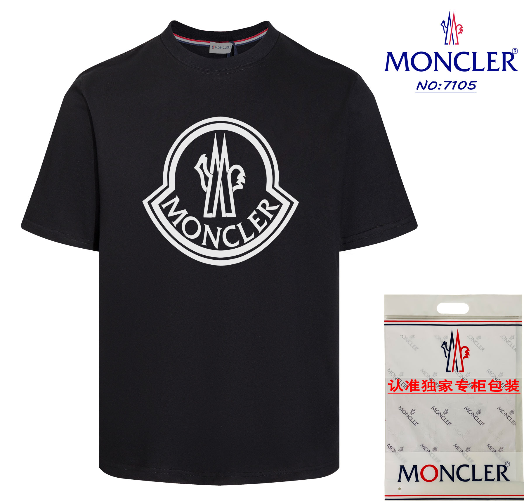 Moncler Kleidung T-Shirt Aprikosenfarbe Schwarz Weiß Drucken Unisex Kurzarm