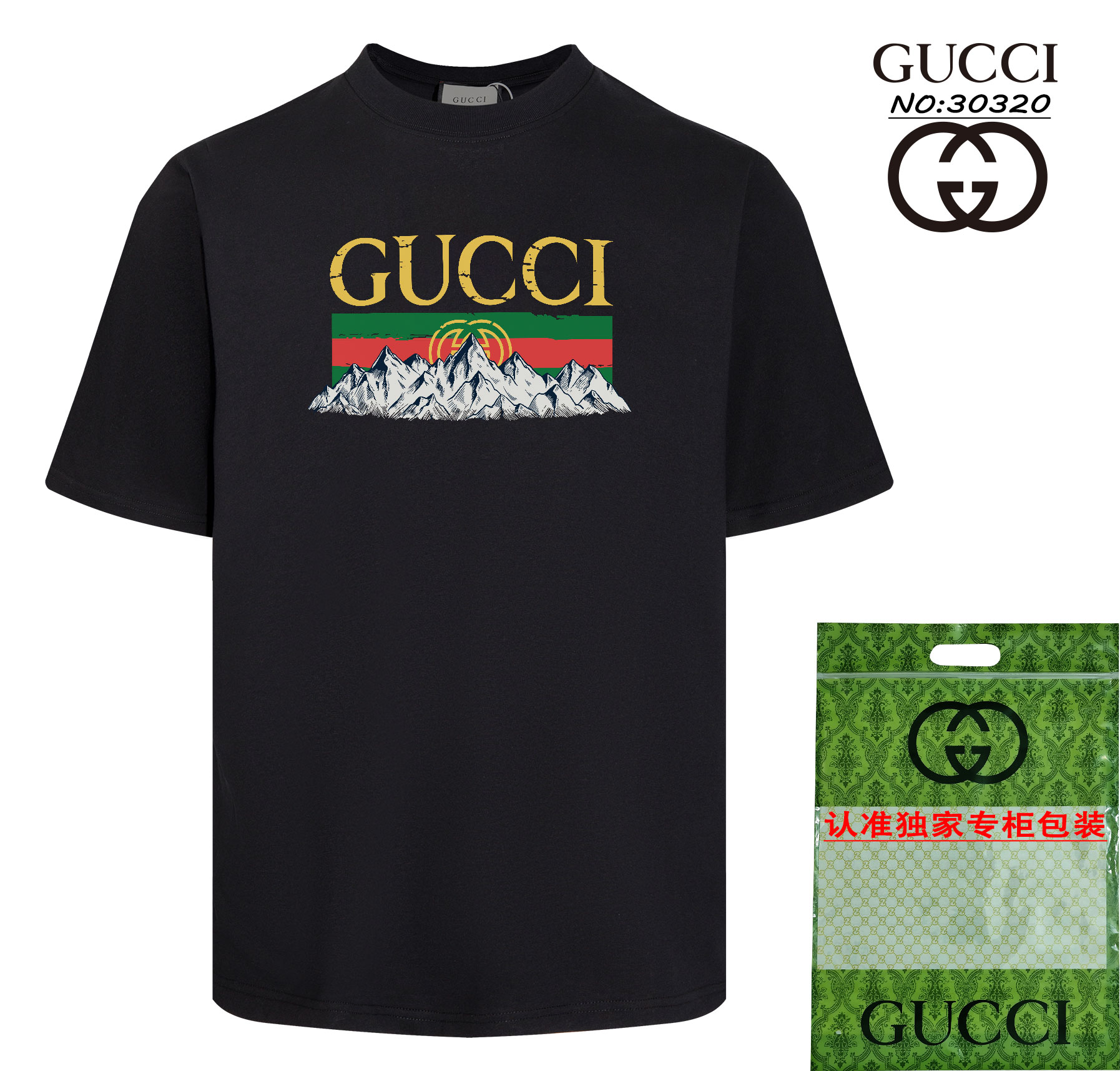 Yupoo Gucci Bags Watches Nike Clothing Jordan Yeezy Balenciaga Shoes
