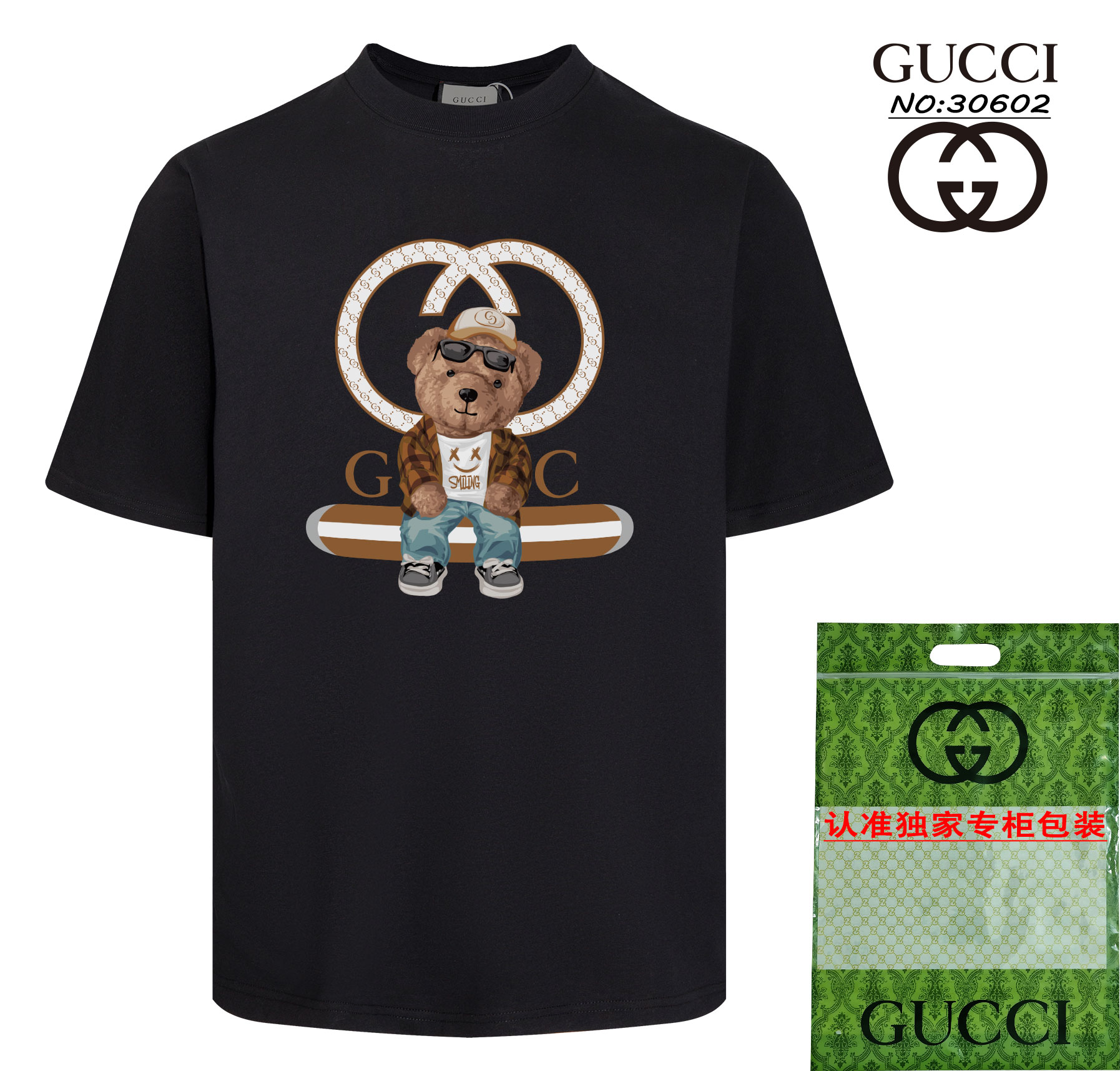 Yupoo Gucci Bags Watches Nike Clothing Jordan Yeezy Balenciaga Shoes
