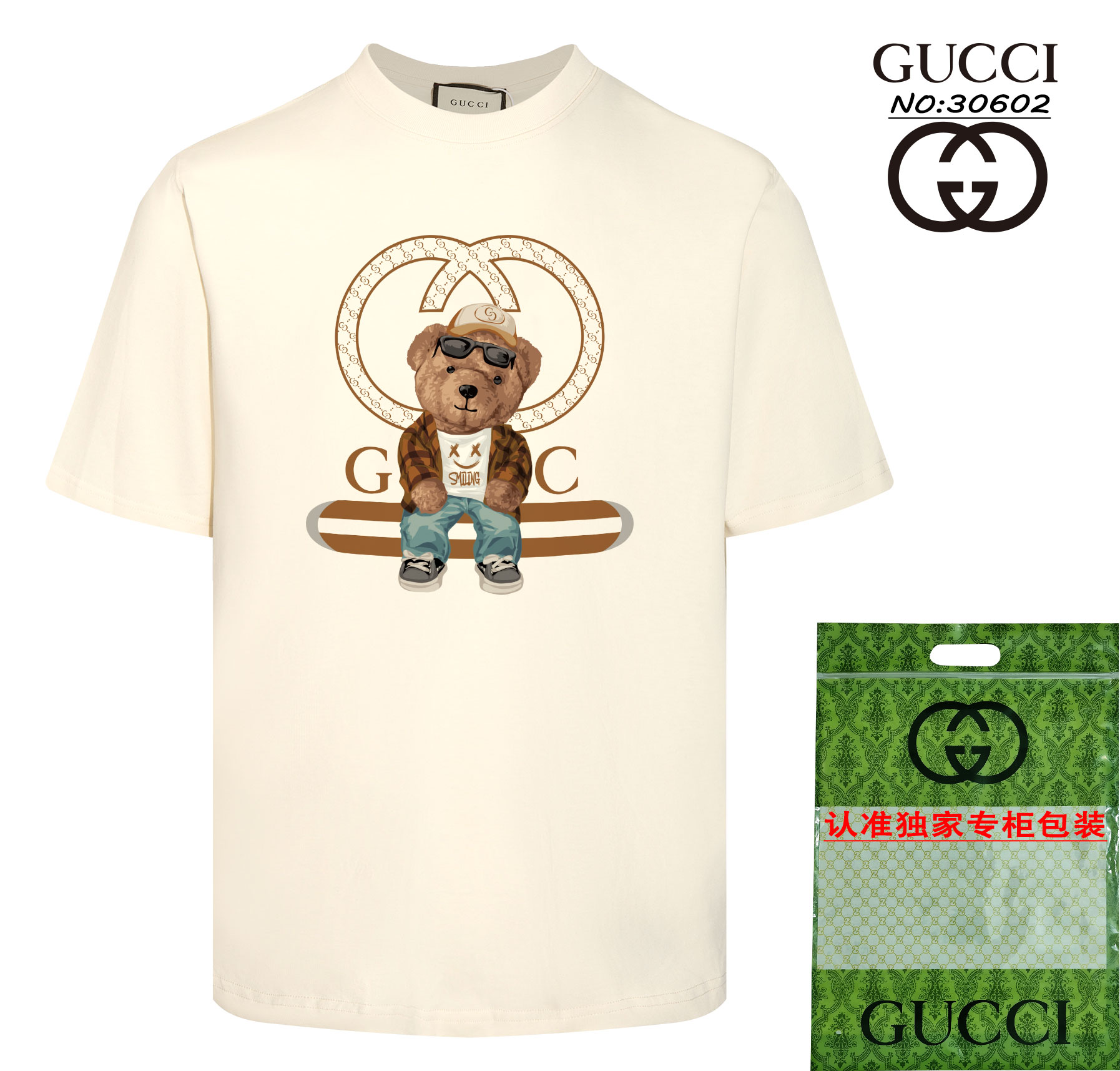 Yupoo Gucci Bags Watches Nike Clothing Jordan Yeezy Balenciaga Shoes
