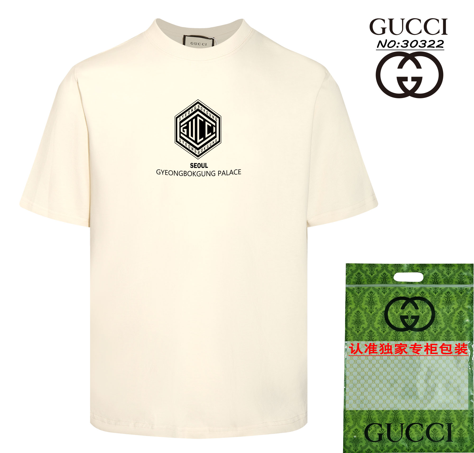 Yupoo Gucci Bags Watches Nike Clothing Jordan Yeezy Balenciaga Shoes
