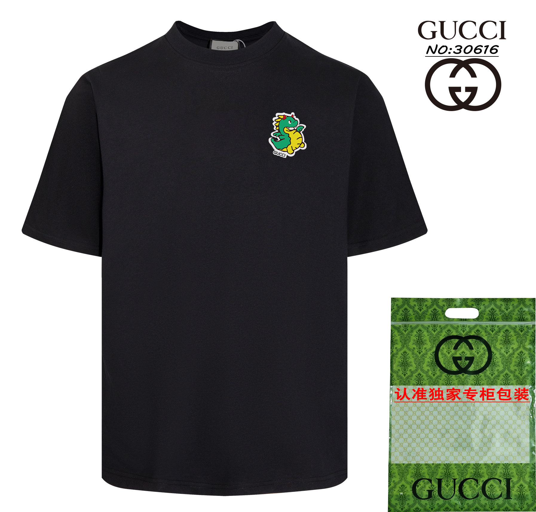 Yupoo Gucci Bags Watches Nike Clothing Jordan Yeezy Balenciaga Shoes
