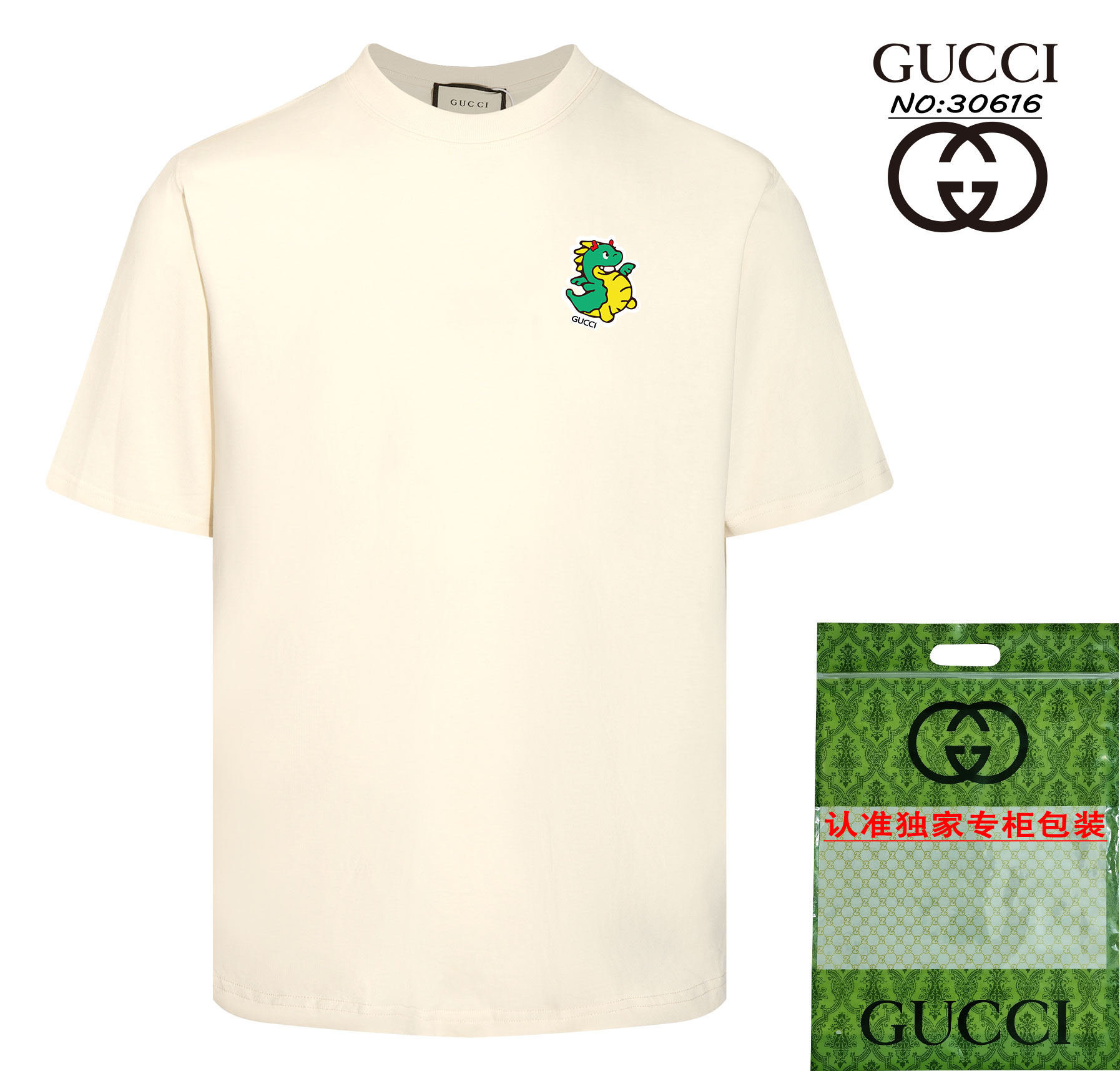 Yupoo Gucci Bags Watches Nike Clothing Jordan Yeezy Balenciaga Shoes
