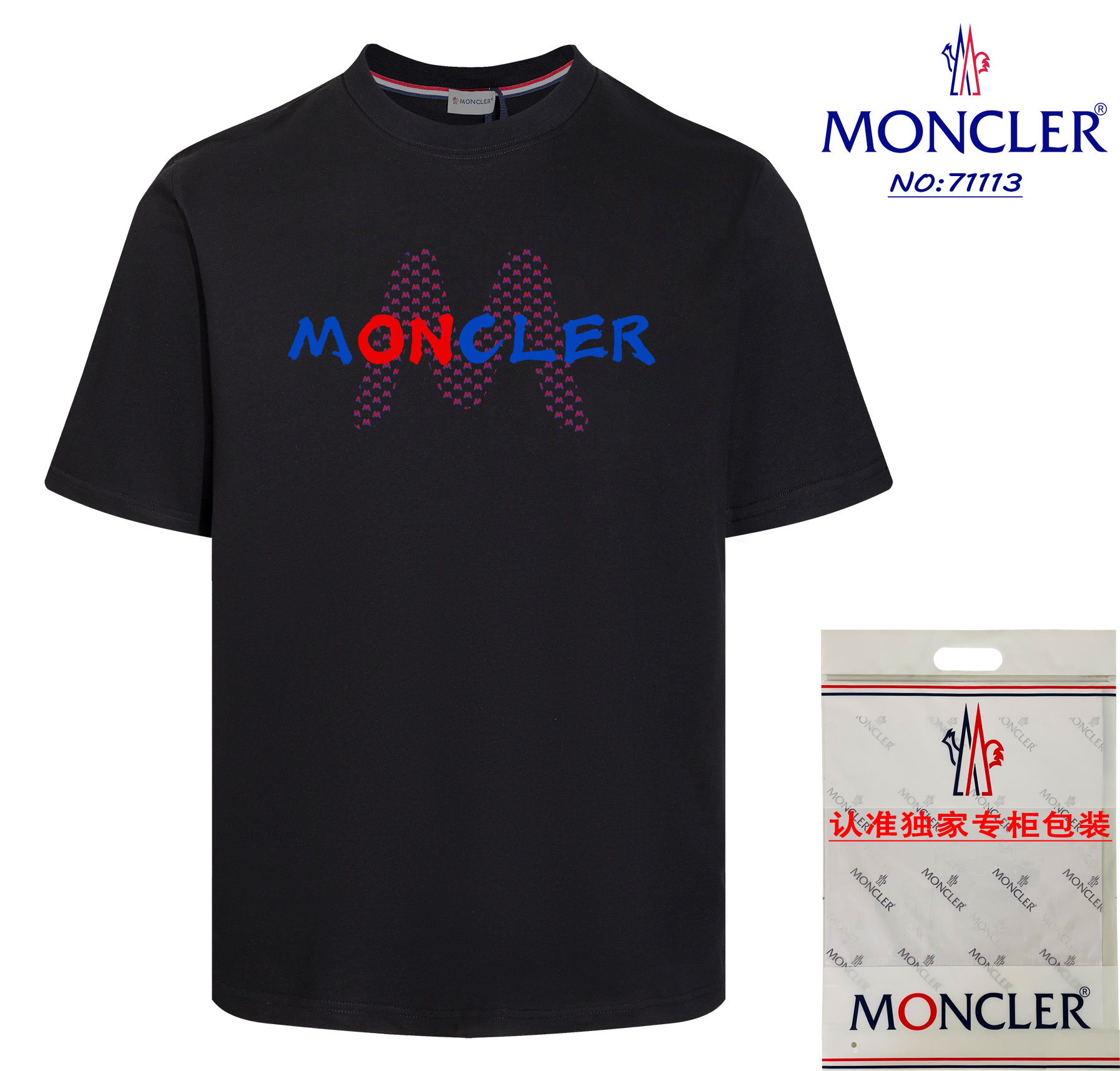 Moncler Kleidung T-Shirt Aprikosenfarbe Schwarz Weiß Unisex Kurzarm