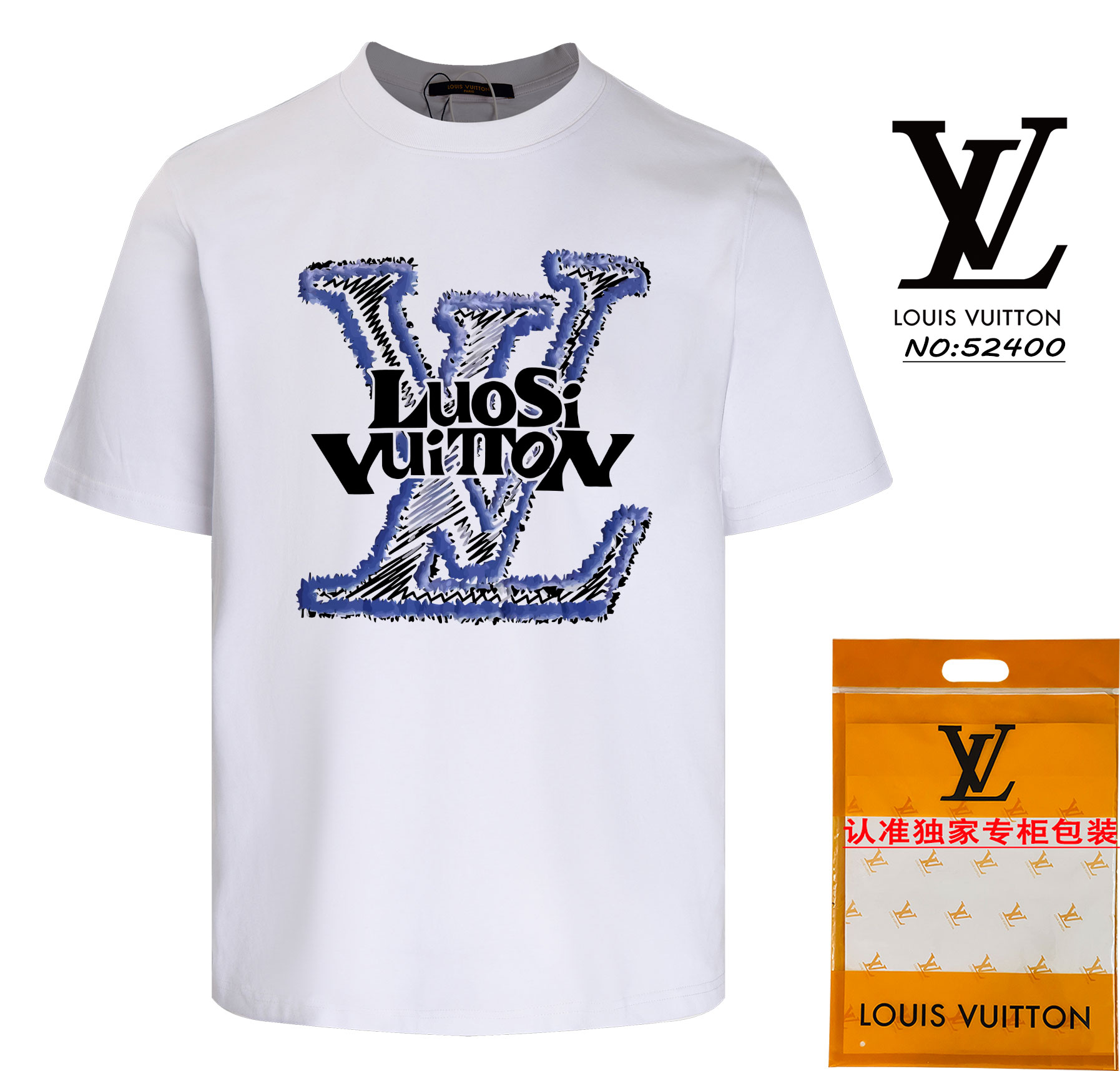 Louis Vuitton Best
 Clothing T-Shirt Apricot Color Black White Unisex Short Sleeve