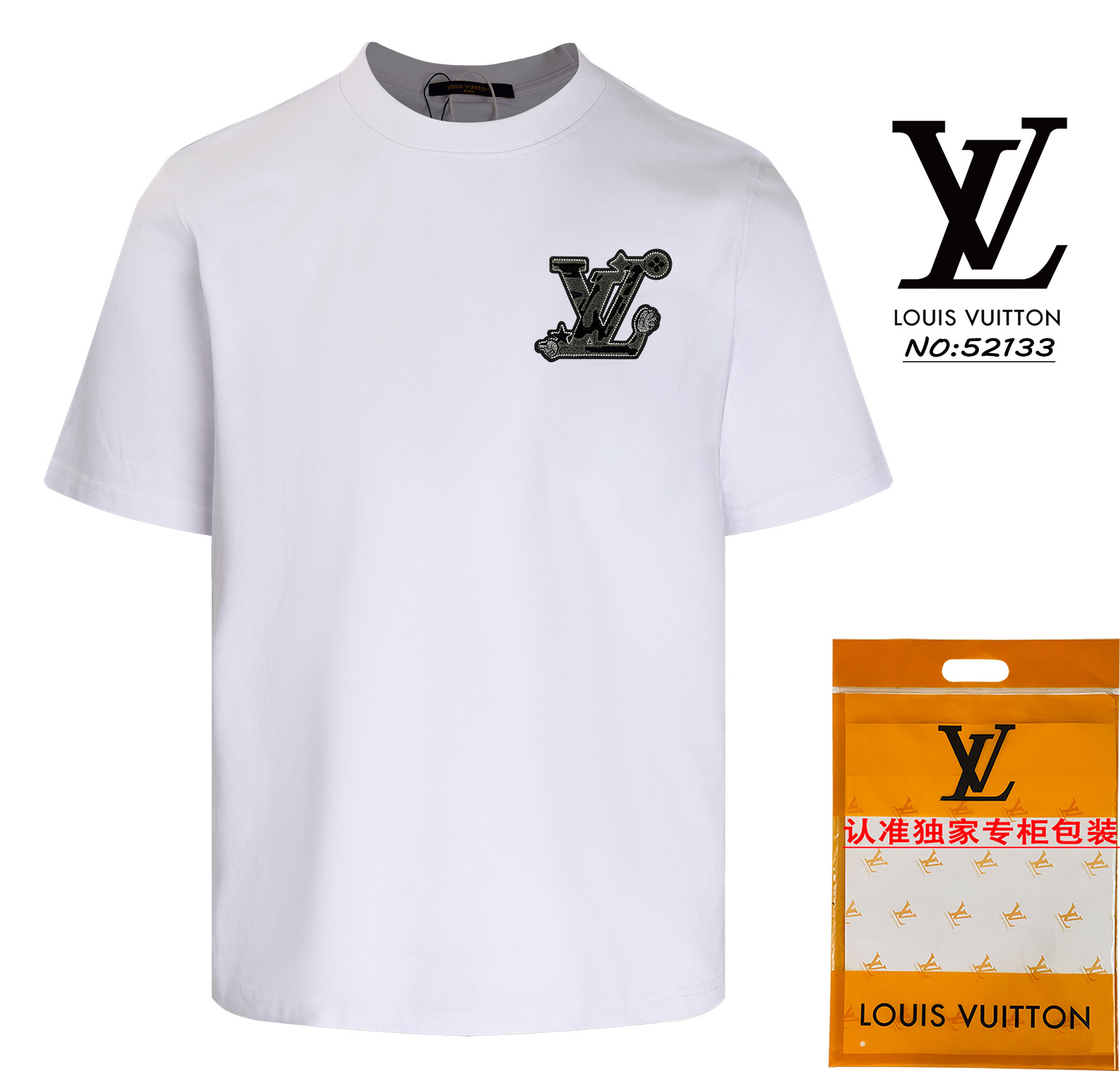 Louis Vuitton Buy Clothing T-Shirt Apricot Color Black White Unisex Short Sleeve