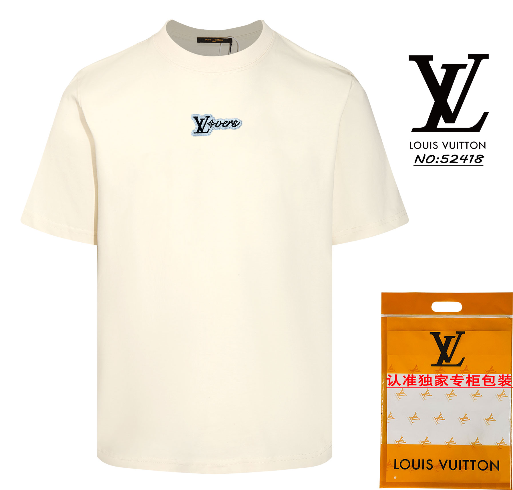 Louis Vuitton 1:1
 Clothing T-Shirt Apricot Color Black White Unisex Short Sleeve