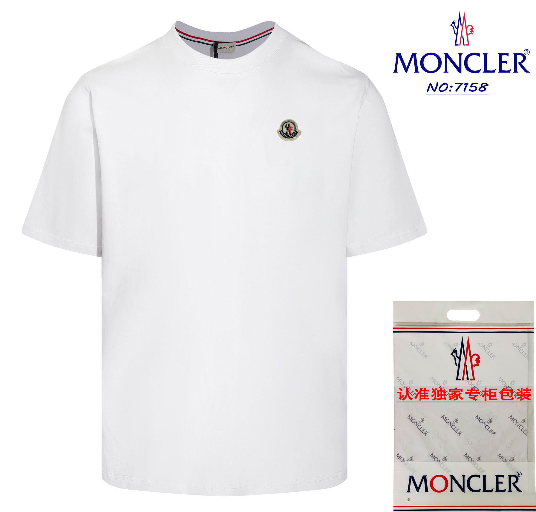 Moncler Vêtements T-Shirt Manches courtes