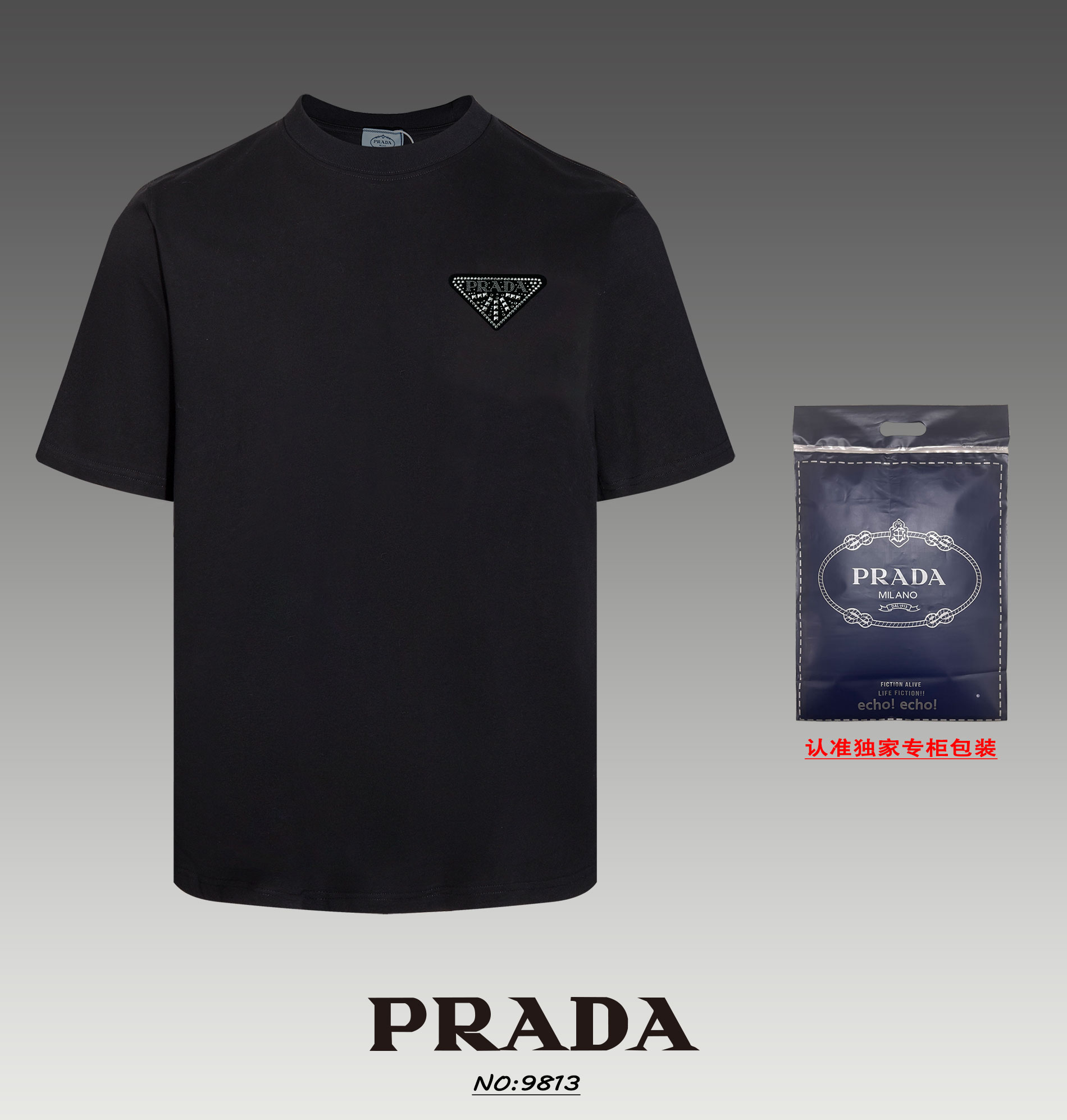 Prada Vêtements T-Shirt Manches courtes