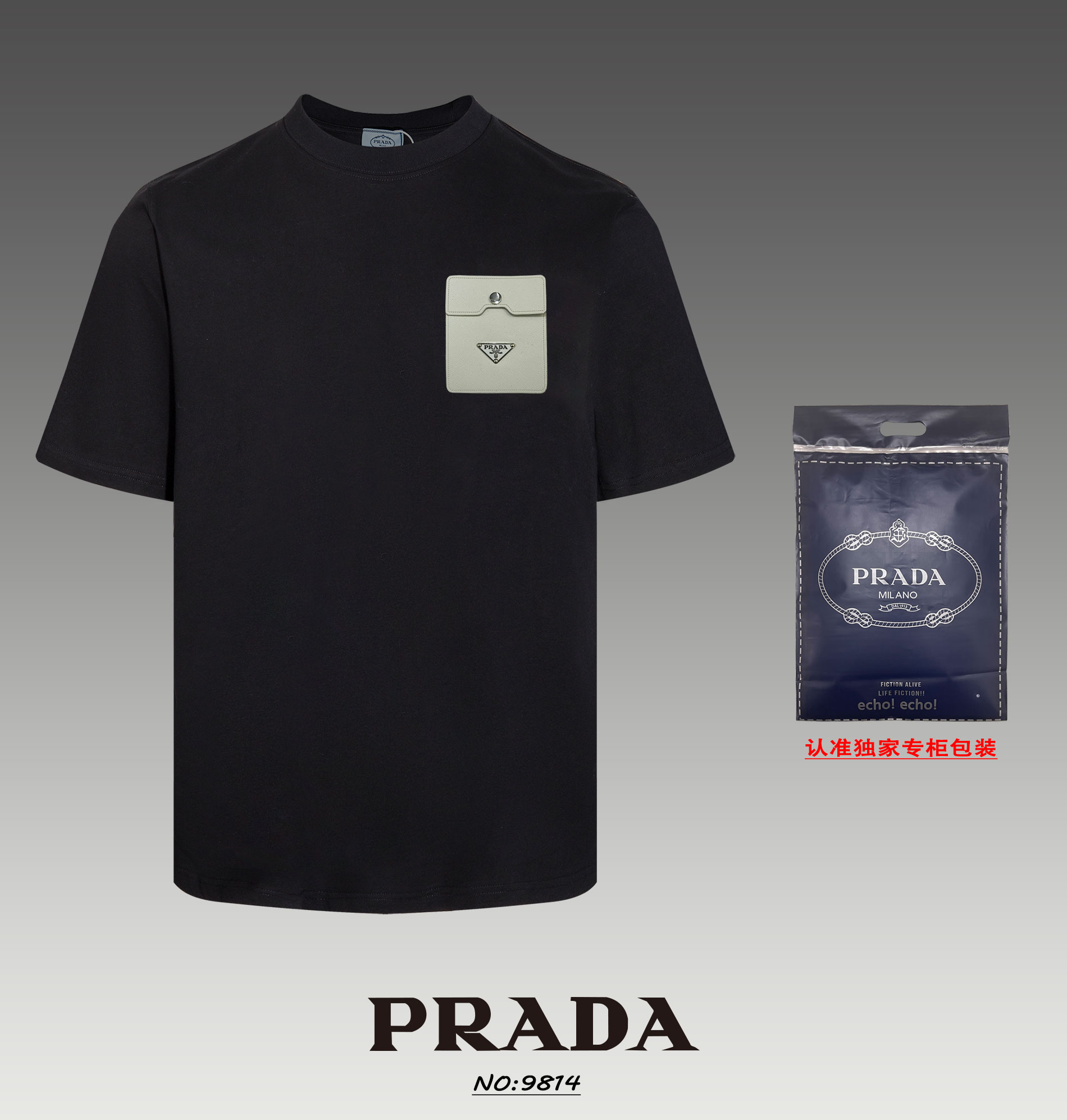 Réplique AAA de haute qualité
 Prada Vêtements T-Shirt concepteur qualité 7 étoiles
 Noir Blanc Unisexe Manches courtes