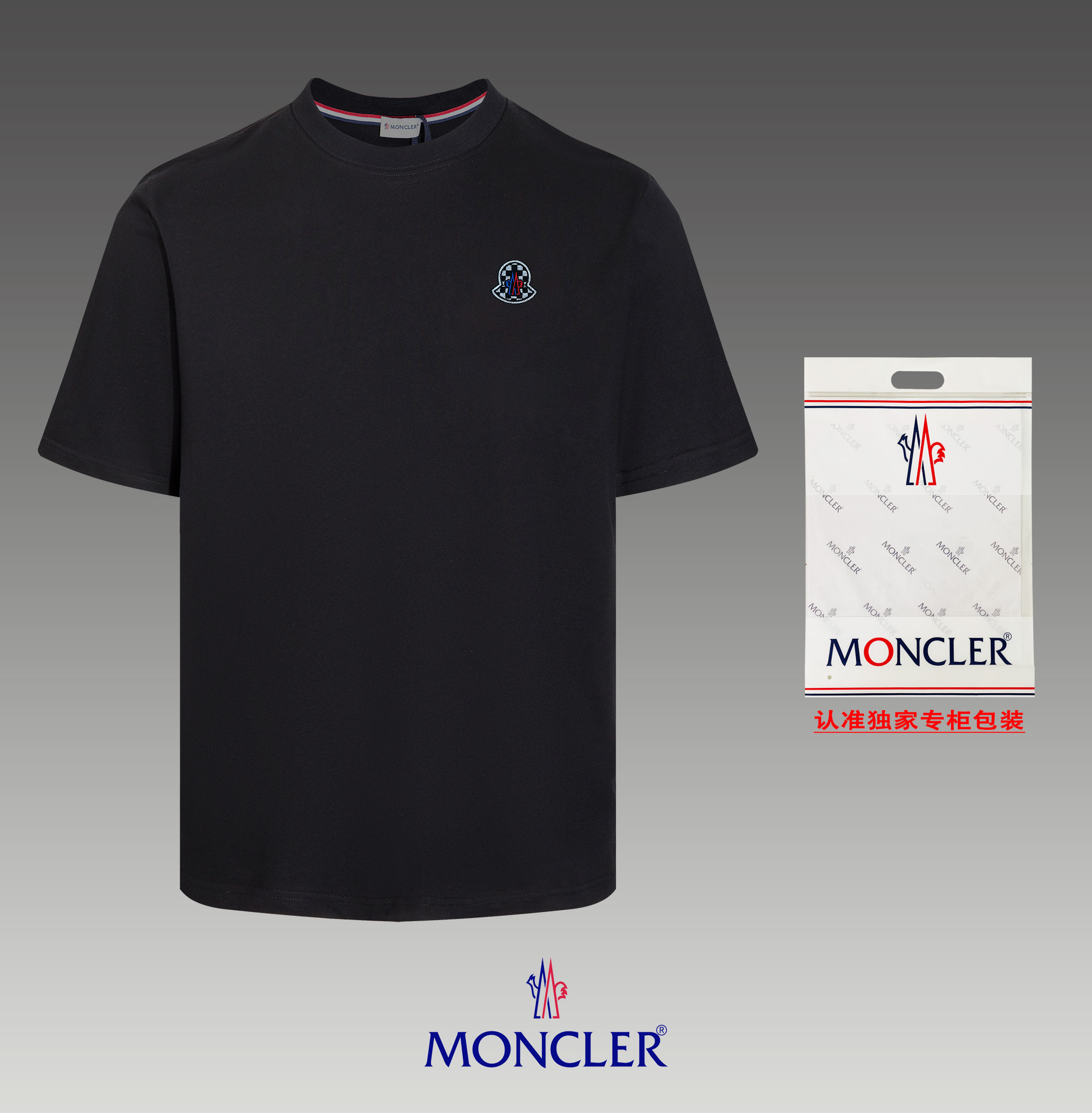 Moncler Vêtements T-Shirt Fournisseur en Chine
 Manches courtes