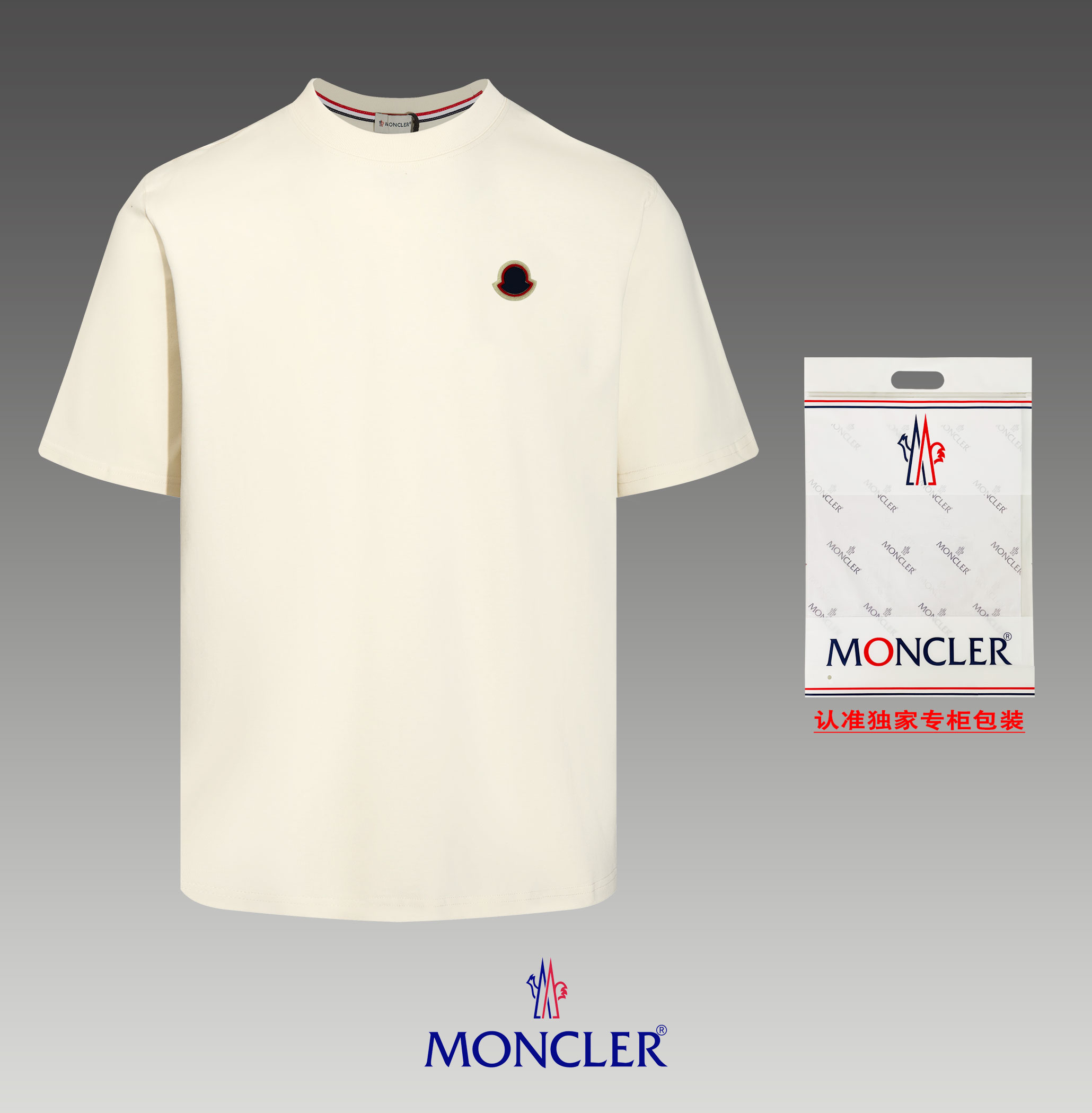 Moncler Vêtements T-Shirt Réplique de concepteur qualité 7 étoiles
 Manches courtes