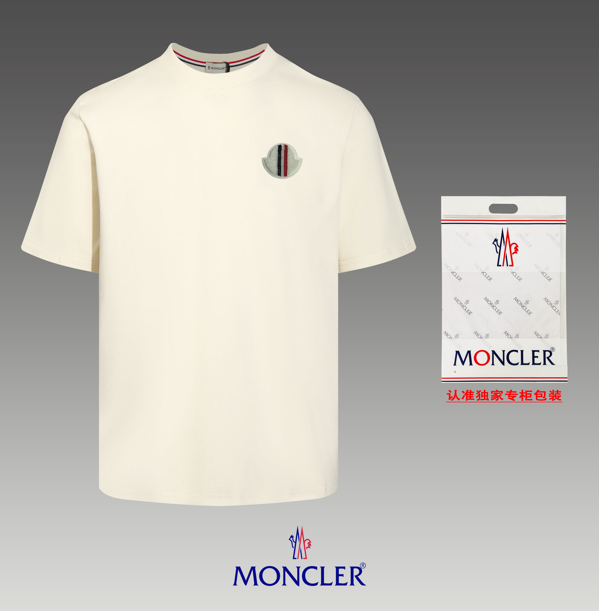 Est-il acceptable d’acheter
 Moncler Vêtements T-Shirt Manches courtes