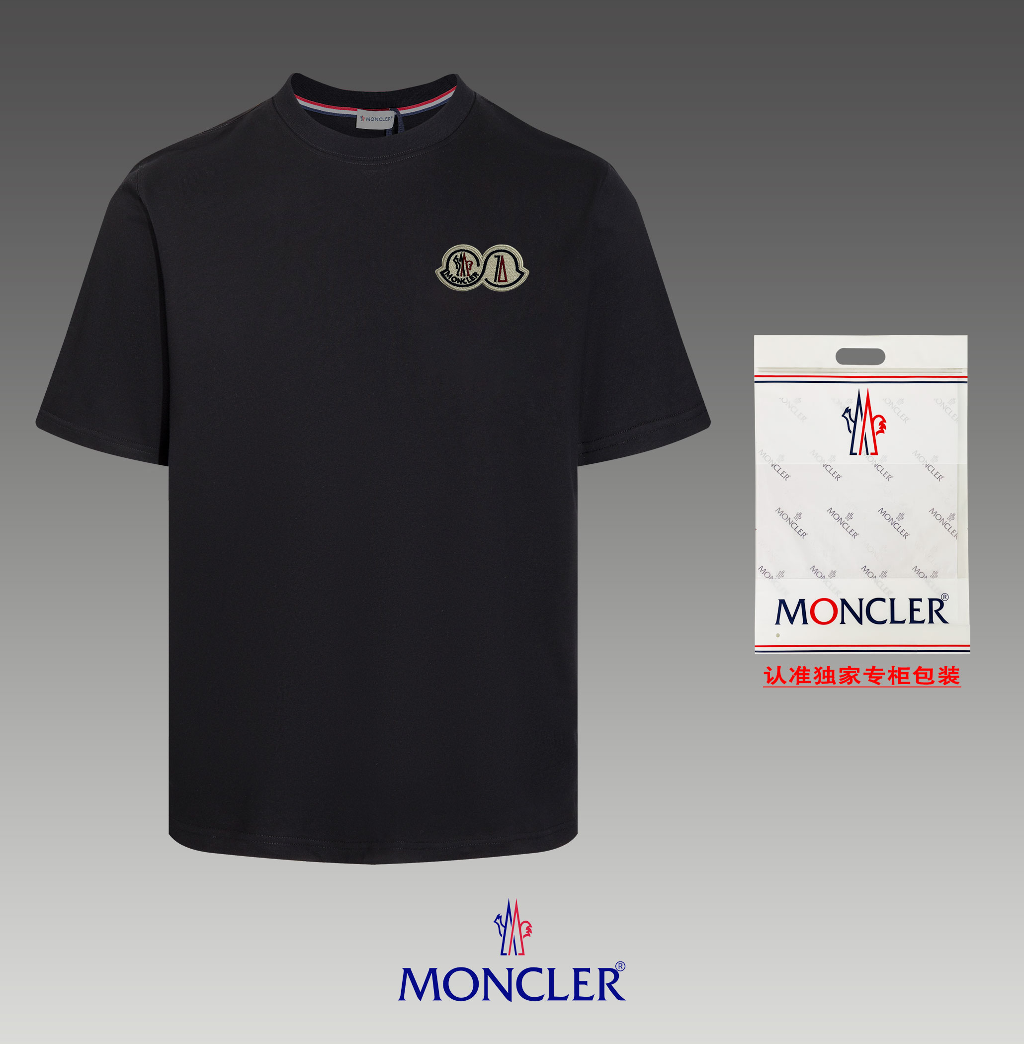 Moncler Vêtements T-Shirt Manches courtes