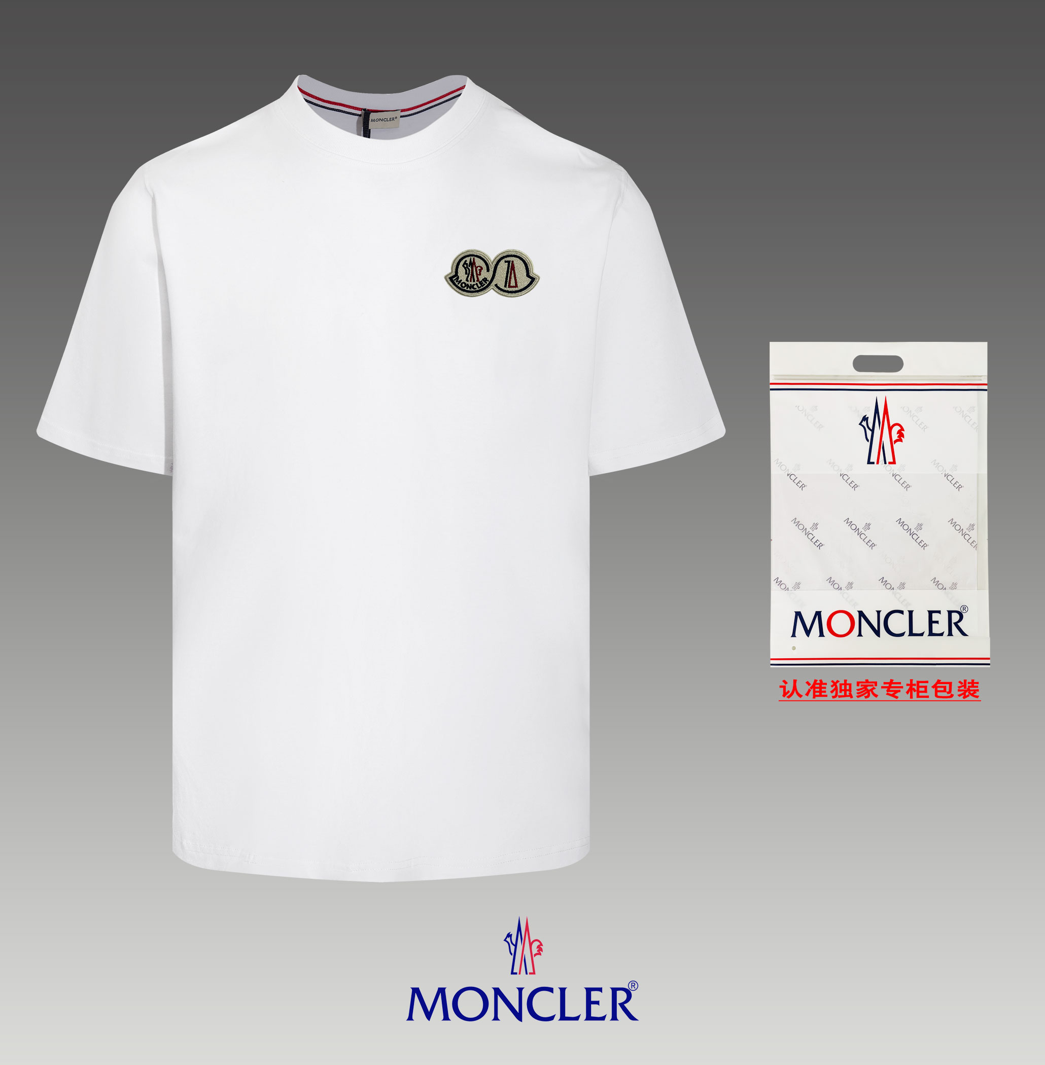 Moncler Vêtements T-Shirt Manches courtes