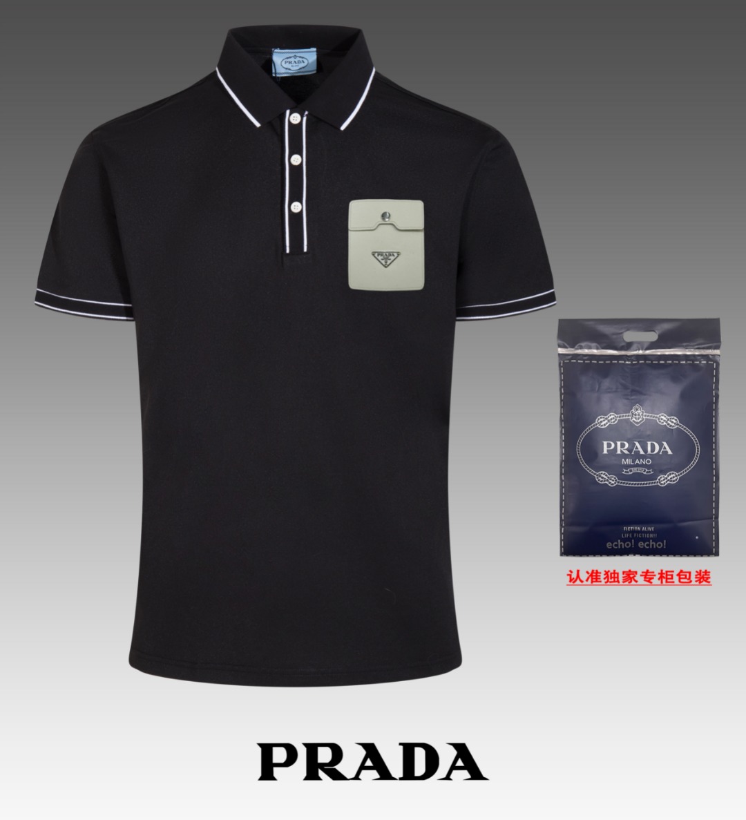 Prada Vêtements Polo T-Shirt Noir Bleu Gris Blanc Série d’été Manches courtes