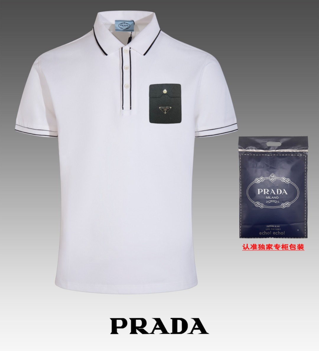 Prada Vêtements Polo T-Shirt Noir Bleu Gris Blanc Série d’été Manches courtes