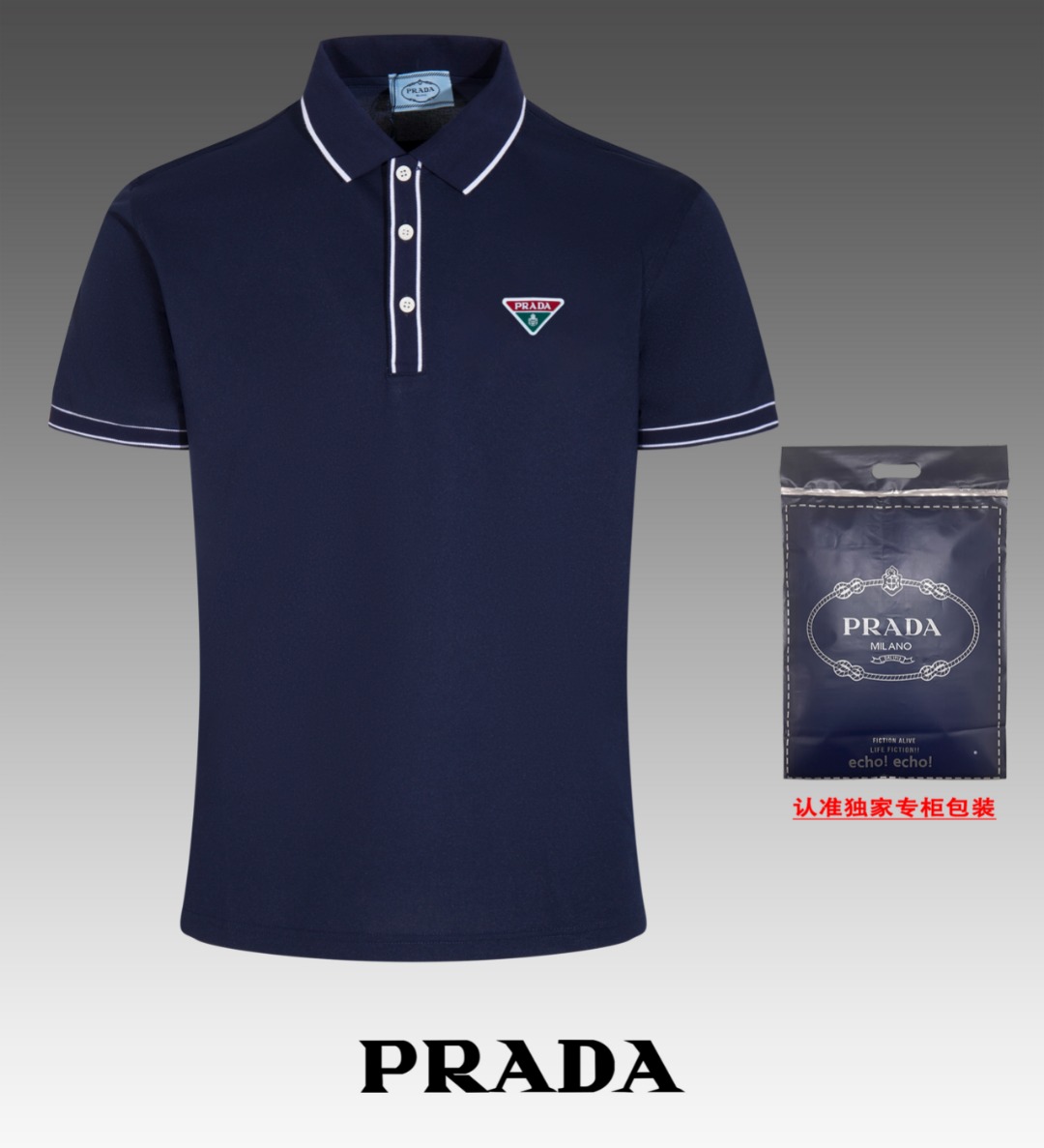 Prada Bien
 Vêtements Polo T-Shirt Noir Bleu Gris Blanc Série d’été Manches courtes