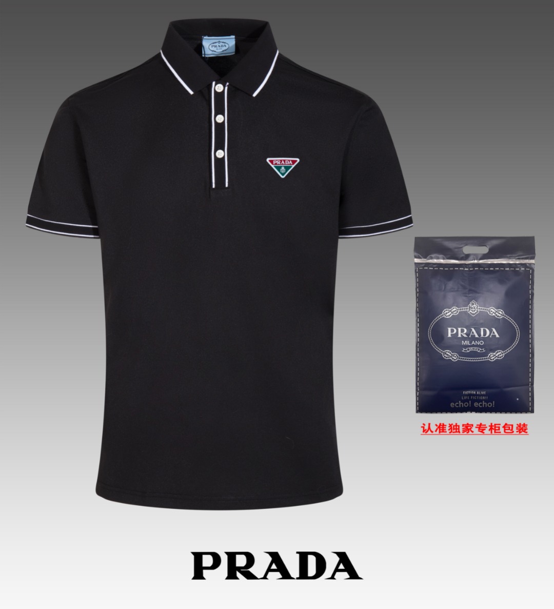 Prada Luxe
 Vêtements Polo T-Shirt En ligne du concepteur chinois
 Noir Bleu Gris Blanc Série d’été Manches courtes