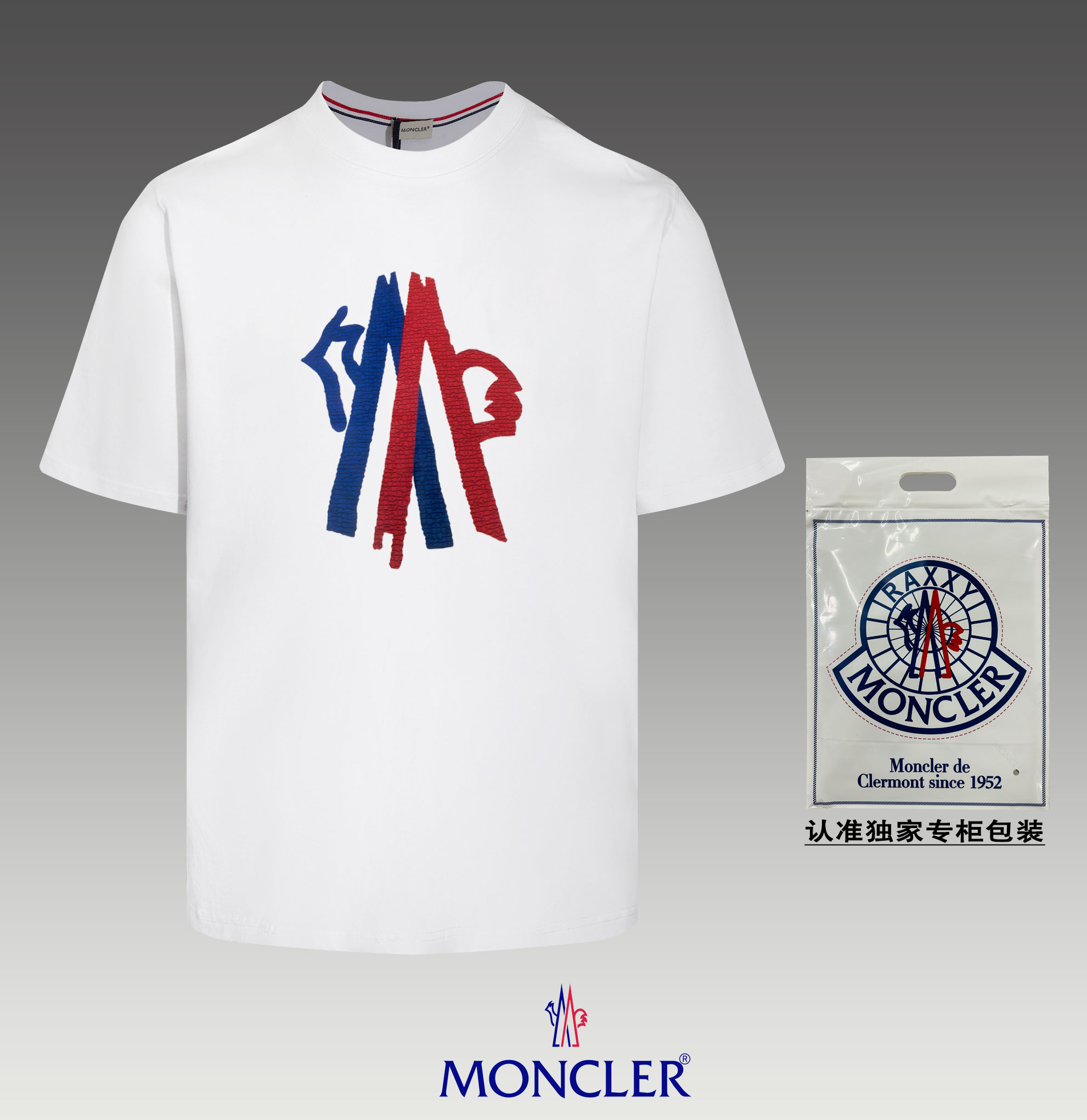 Con imagen y empaque original "Moncler~Montclair" Camiseta de cuello redondo de alta calidad nueva 2024, con etiqueta b…