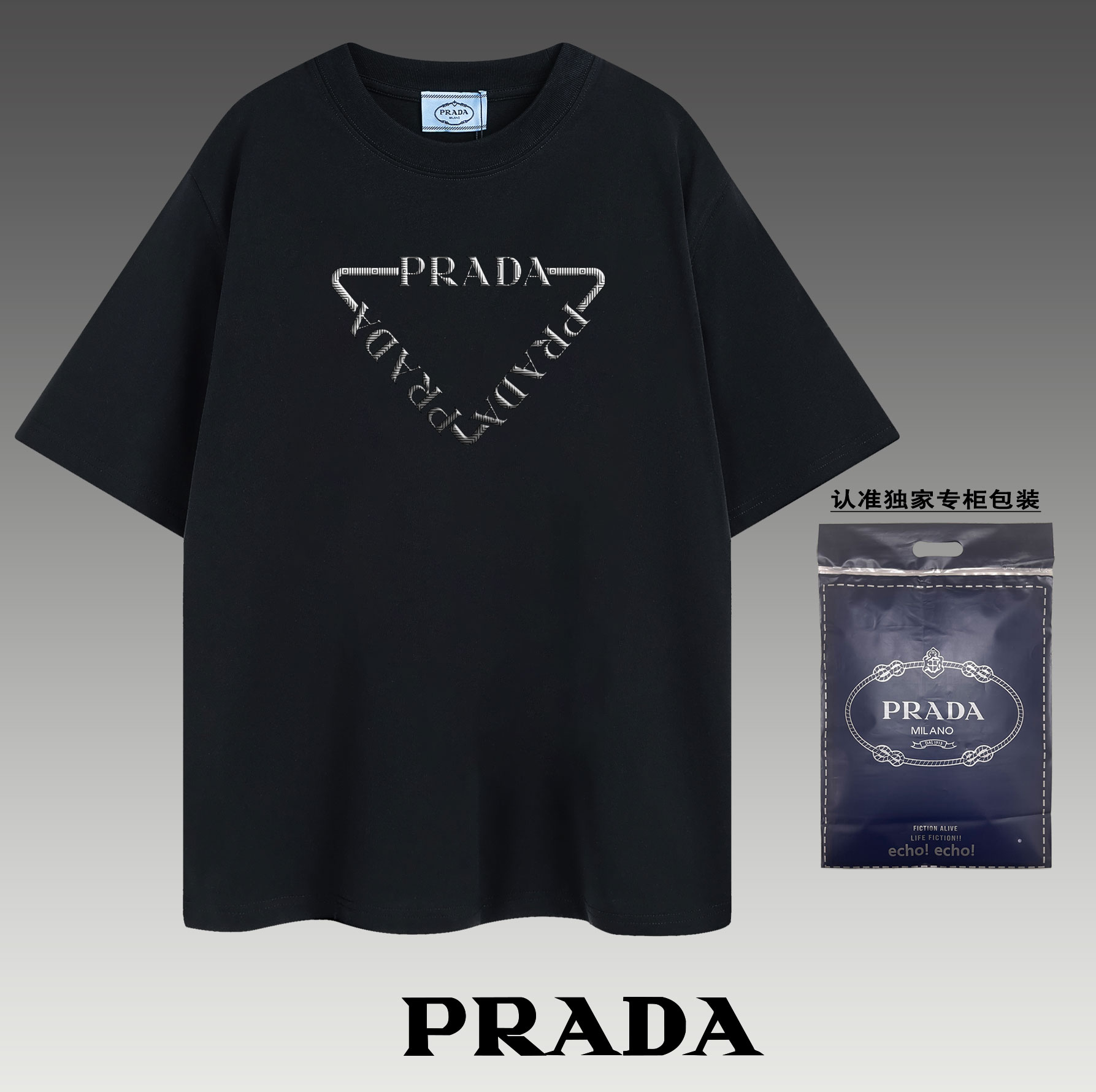 Achetez la meilleure qualité de haute qualité
 Prada Vêtements T-Shirt Manches courtes