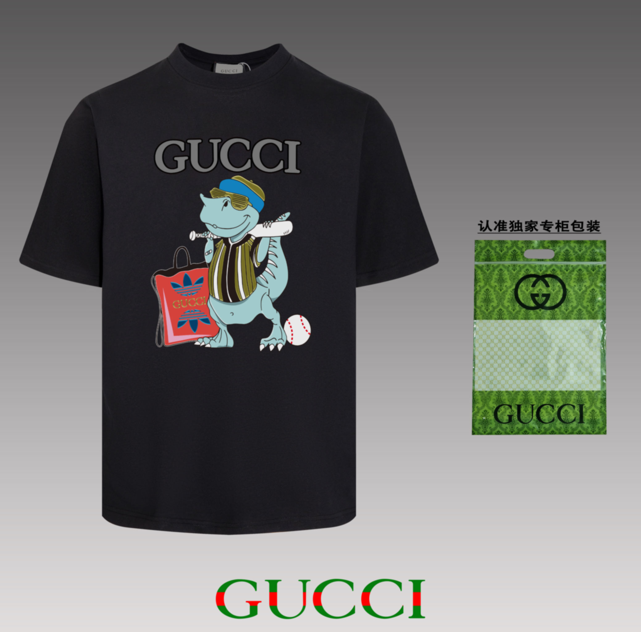 Yupoo Gucci Bags Watches Nike Clothing Jordan Yeezy Balenciaga Shoes
