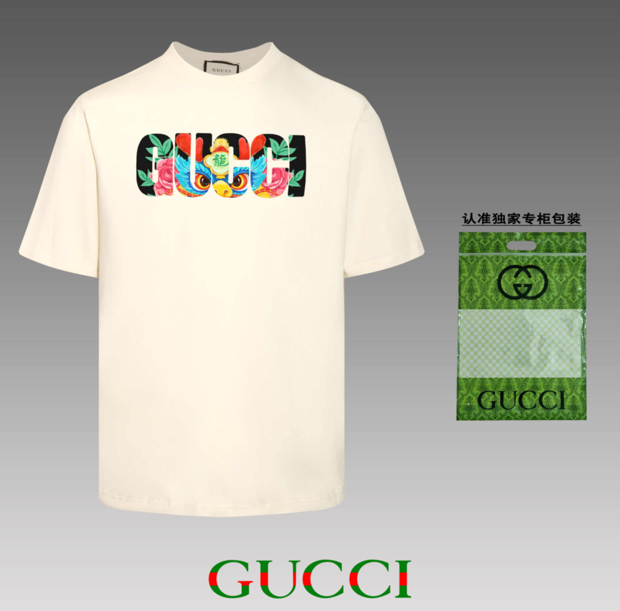 Yupoo Gucci Bags Watches Nike Clothing Jordan Yeezy Balenciaga Shoes
