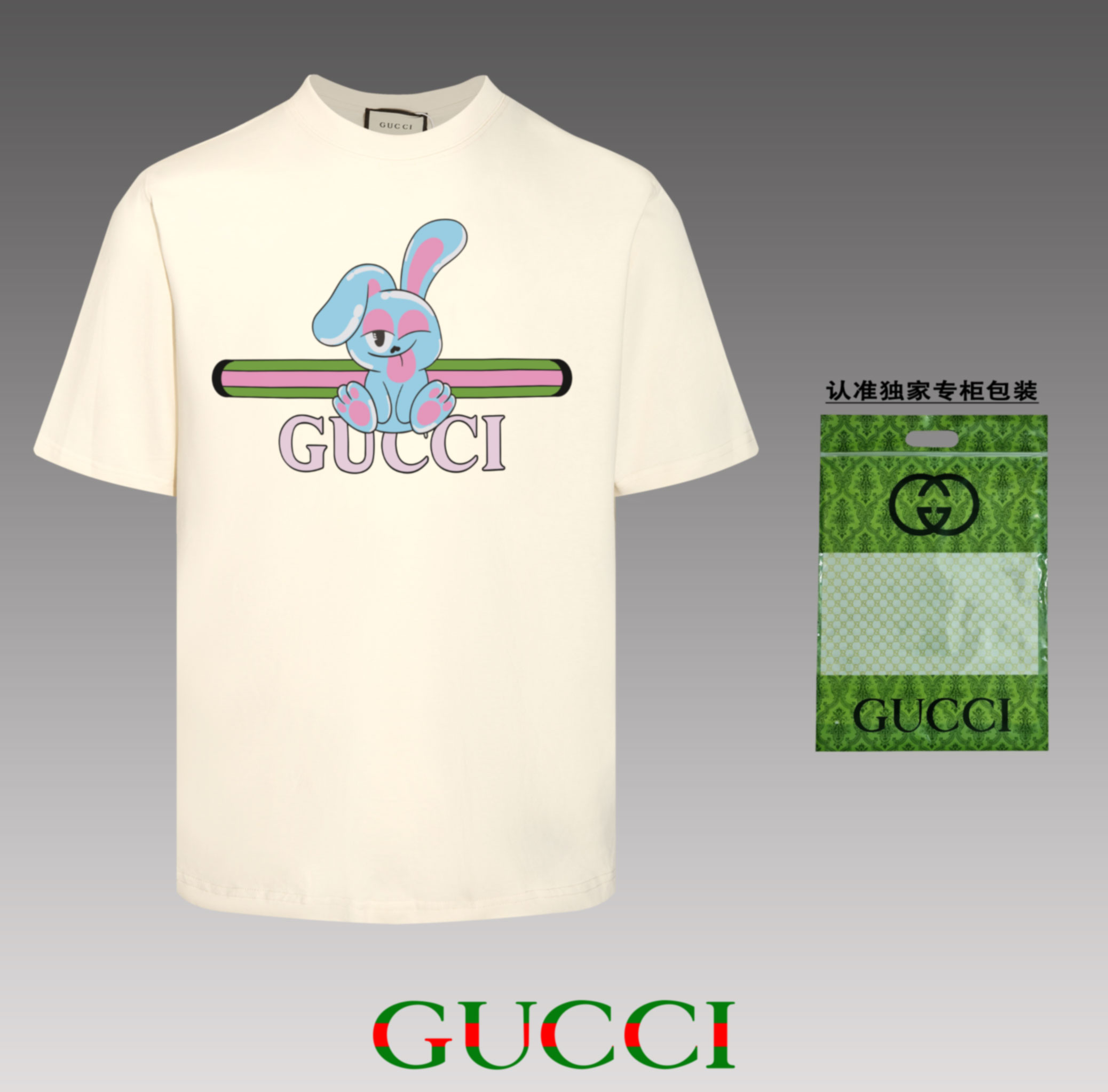 Yupoo Gucci Bags Watches Nike Clothing Jordan Yeezy Balenciaga Shoes
