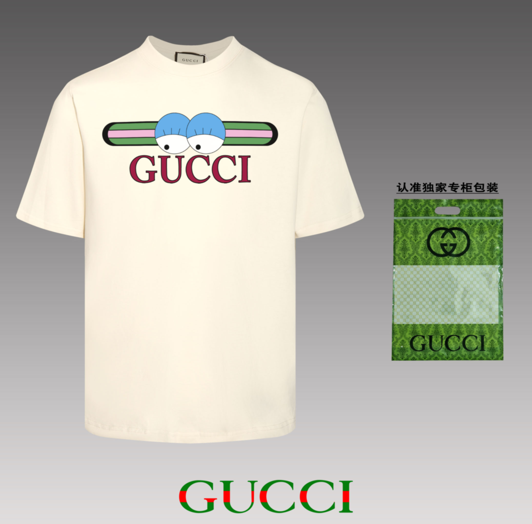 Yupoo Gucci Bags Watches Nike Clothing Jordan Yeezy Balenciaga Shoes
