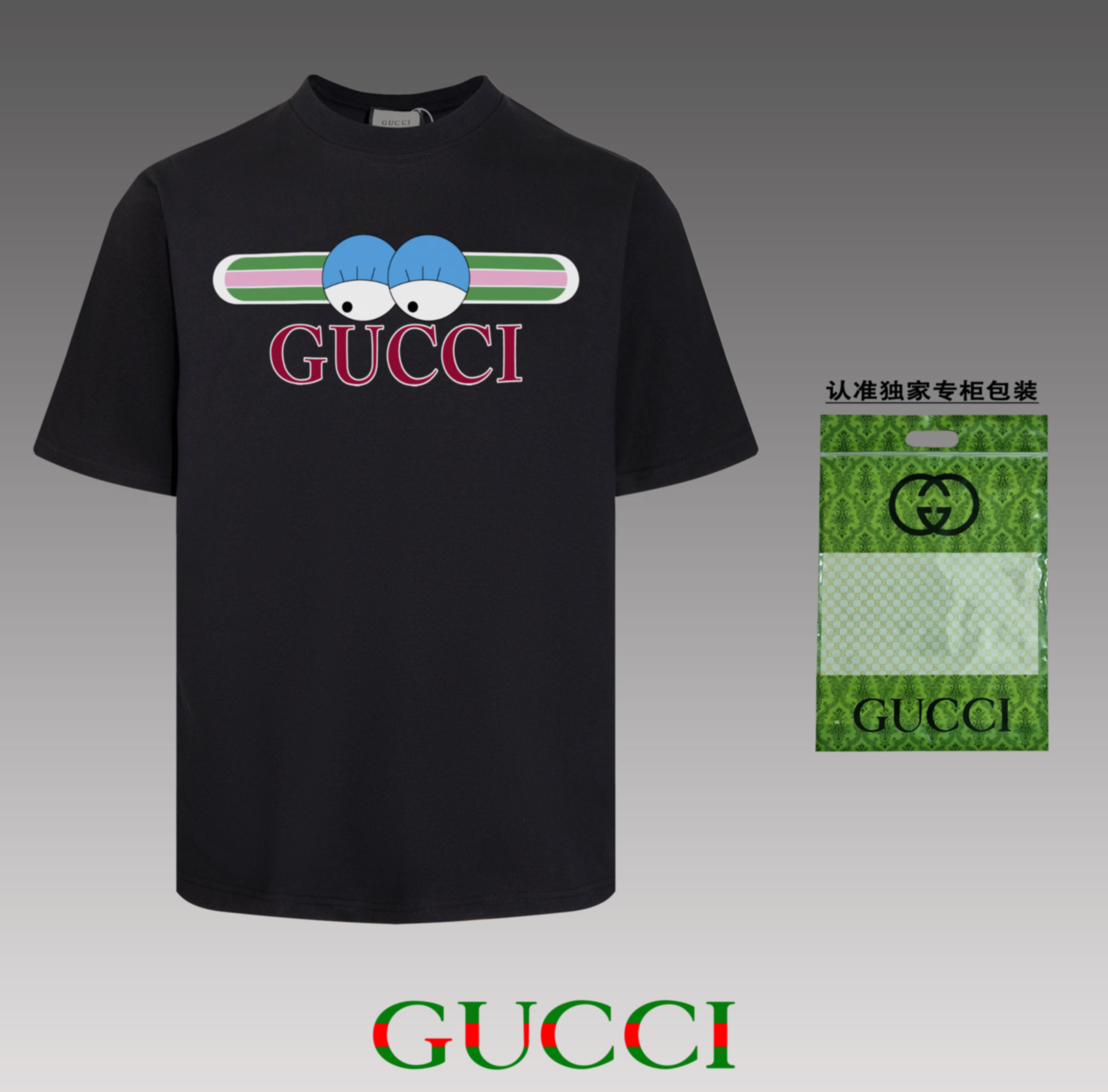 Yupoo Gucci Bags Watches Nike Clothing Jordan Yeezy Balenciaga Shoes
