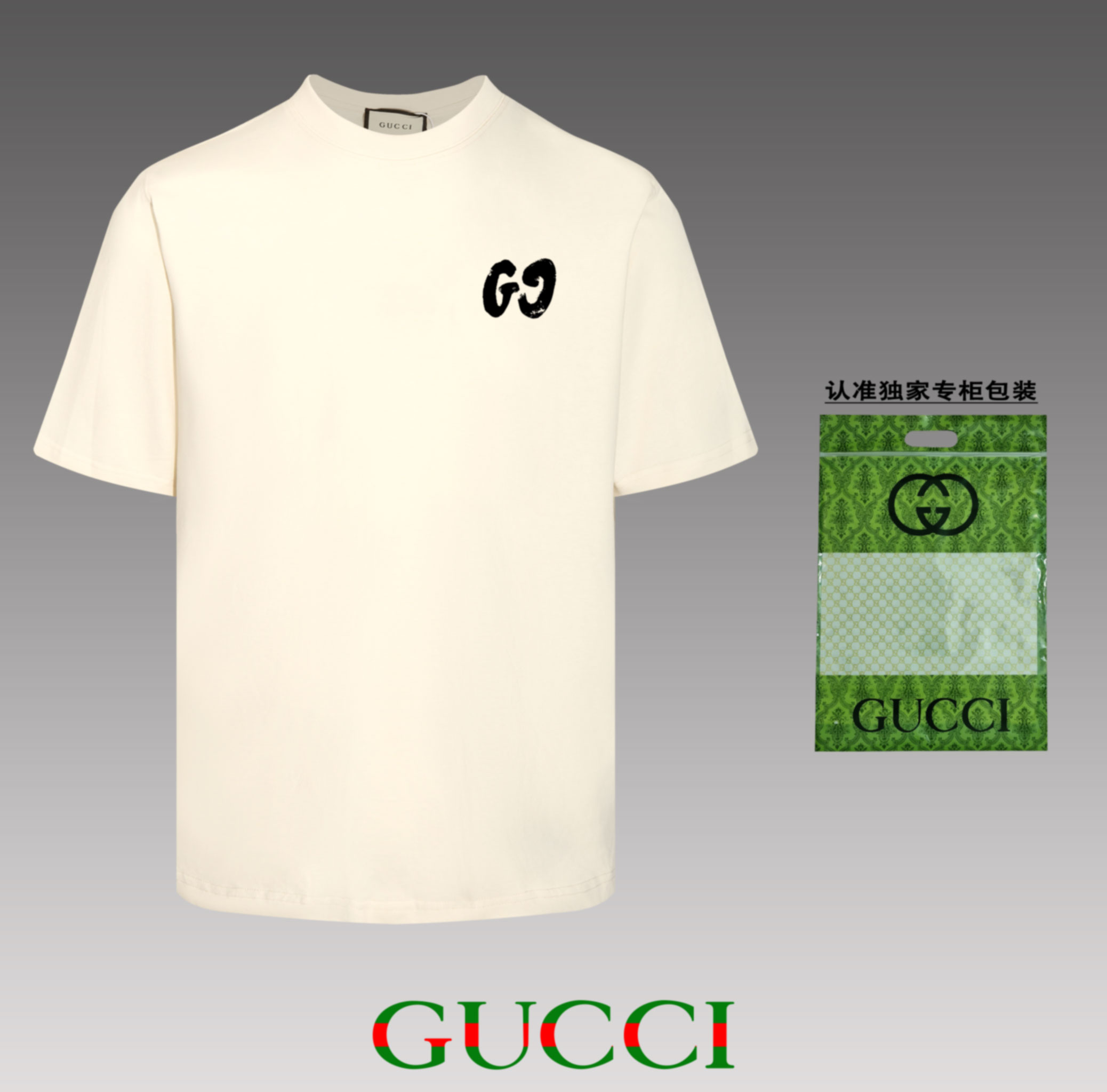 Yupoo Gucci Bags Watches Nike Clothing Jordan Yeezy Balenciaga Shoes
