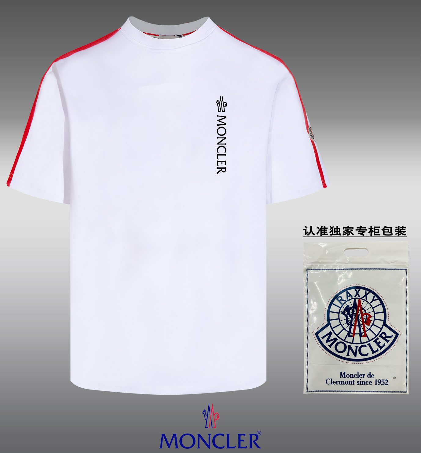 Moncler Vêtements T-Shirt Manches courtes