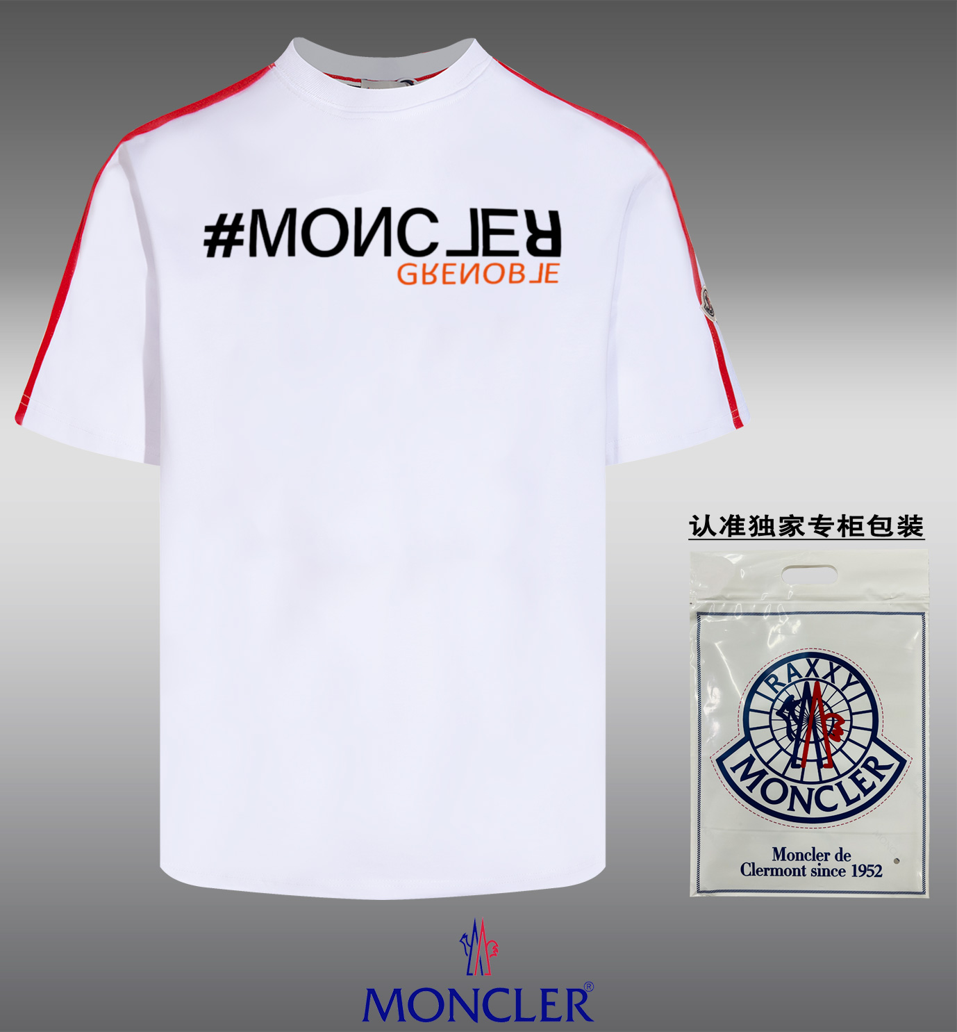 Moncler Vêtements T-Shirt Manches courtes