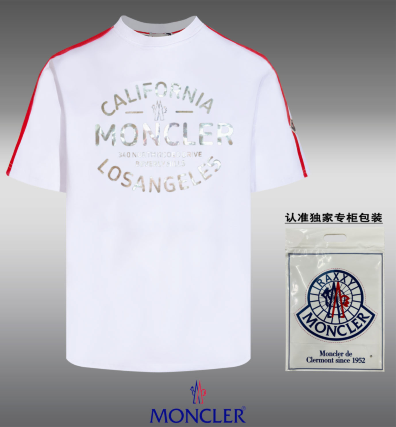 Moncler Vêtements T-Shirt Manches courtes