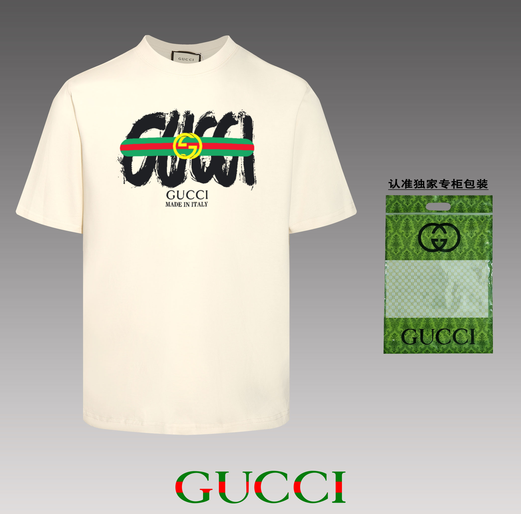 Yupoo Gucci Bags Watches Nike Clothing Jordan Yeezy Balenciaga Shoes
