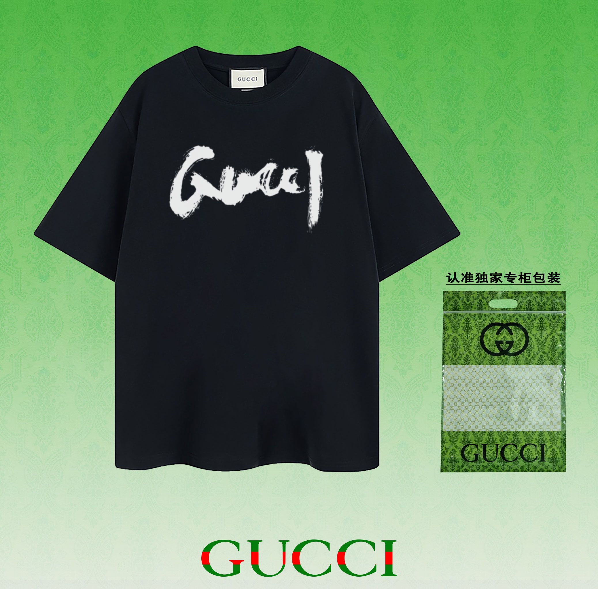 Yupoo Gucci Bags Watches Nike Clothing Jordan Yeezy Balenciaga Shoes
