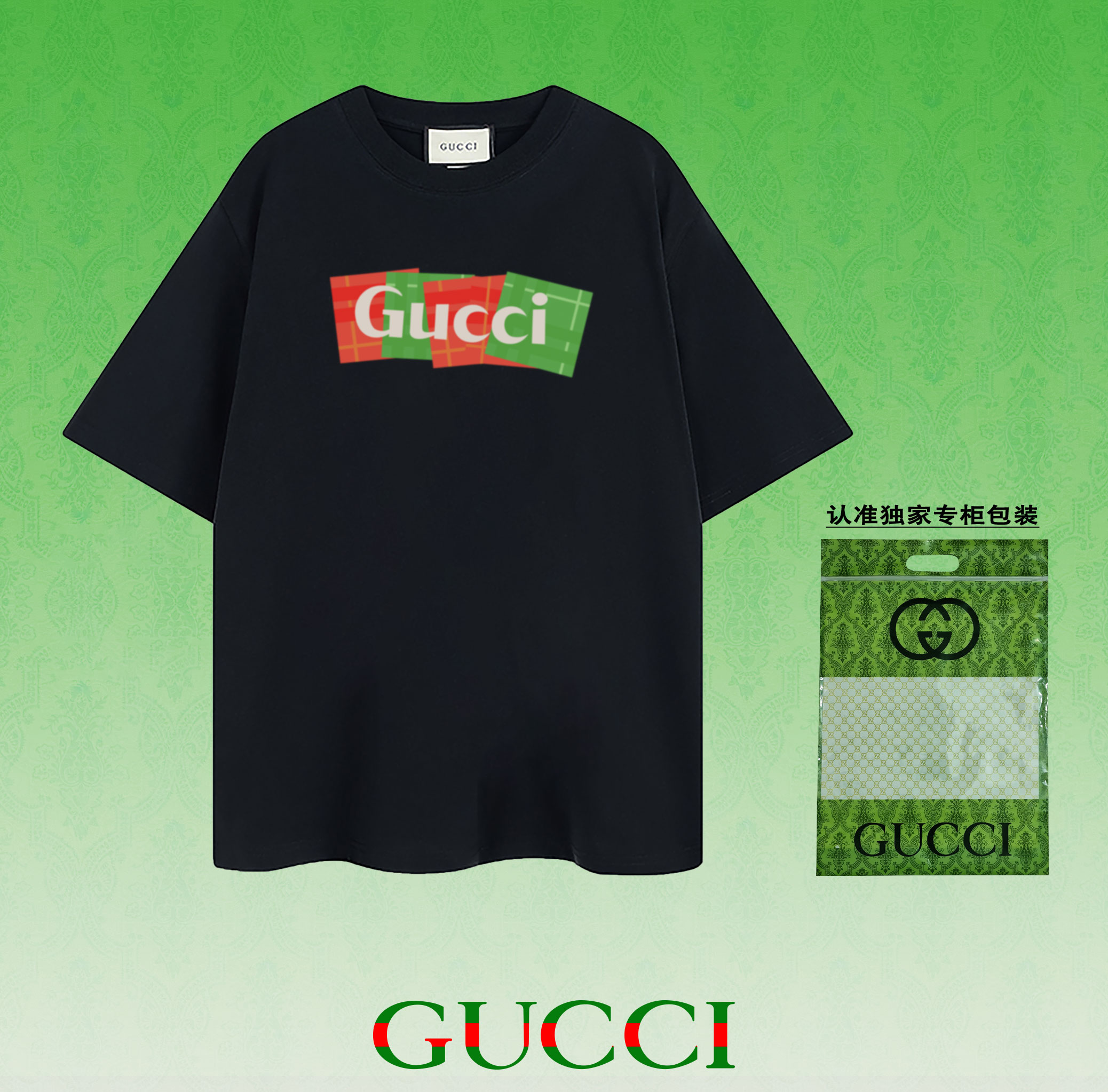 Yupoo Gucci Bags Watches Nike Clothing Jordan Yeezy Balenciaga Shoes
