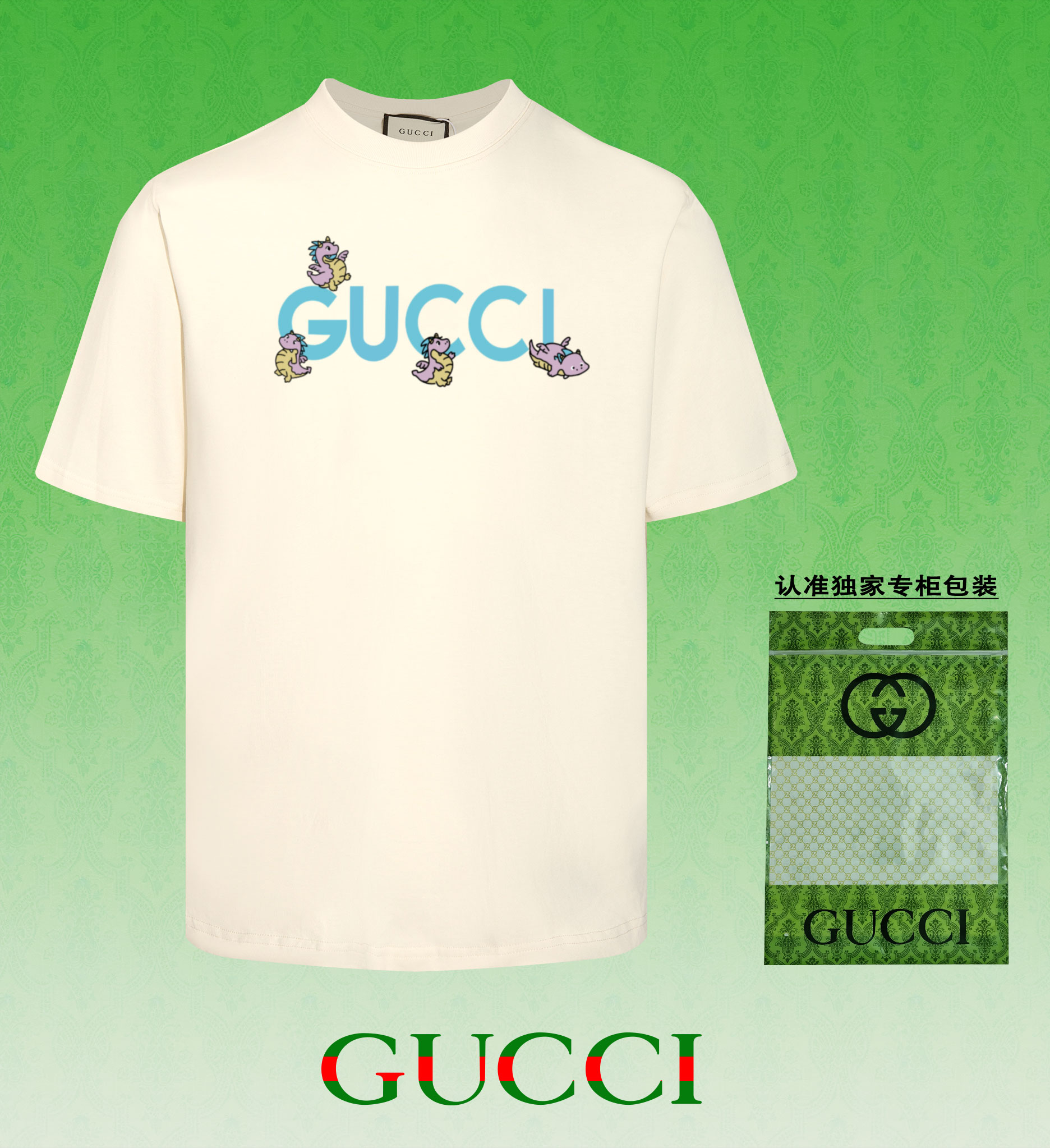 Yupoo Gucci Bags Watches Nike Clothing Jordan Yeezy Balenciaga Shoes
