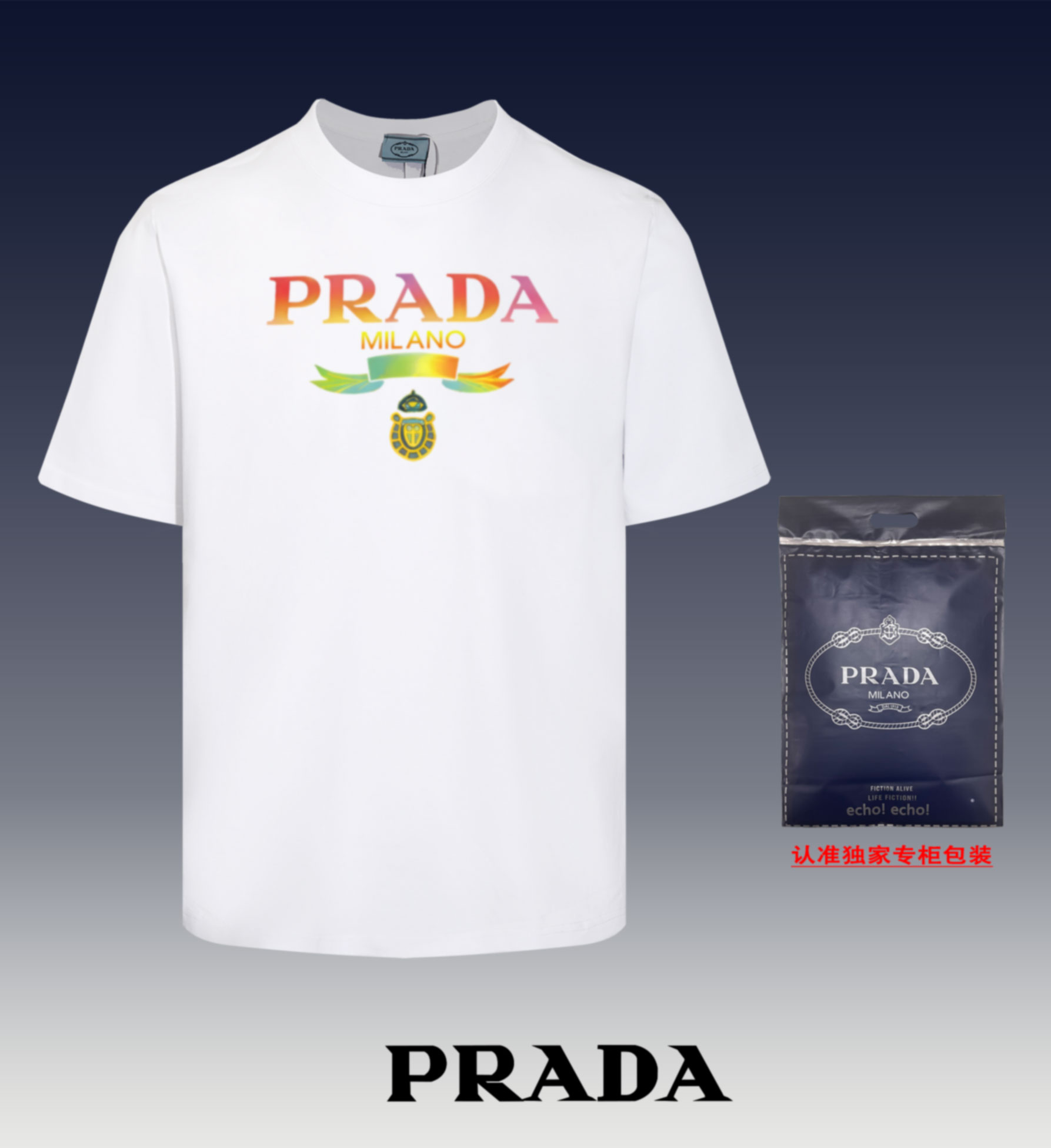 高品质《PRADA~普拉达》2024新款 圆领短袖T恤 颜色都是定制定染,手感非常舒服 超级百搭好看的一款短袖 三标齐全 非市场普通版本 随意对比 品质绝对保证. ‼首先这款原版面料全部定织用32支双纱面料 250G 克重都是一样的‼看似…