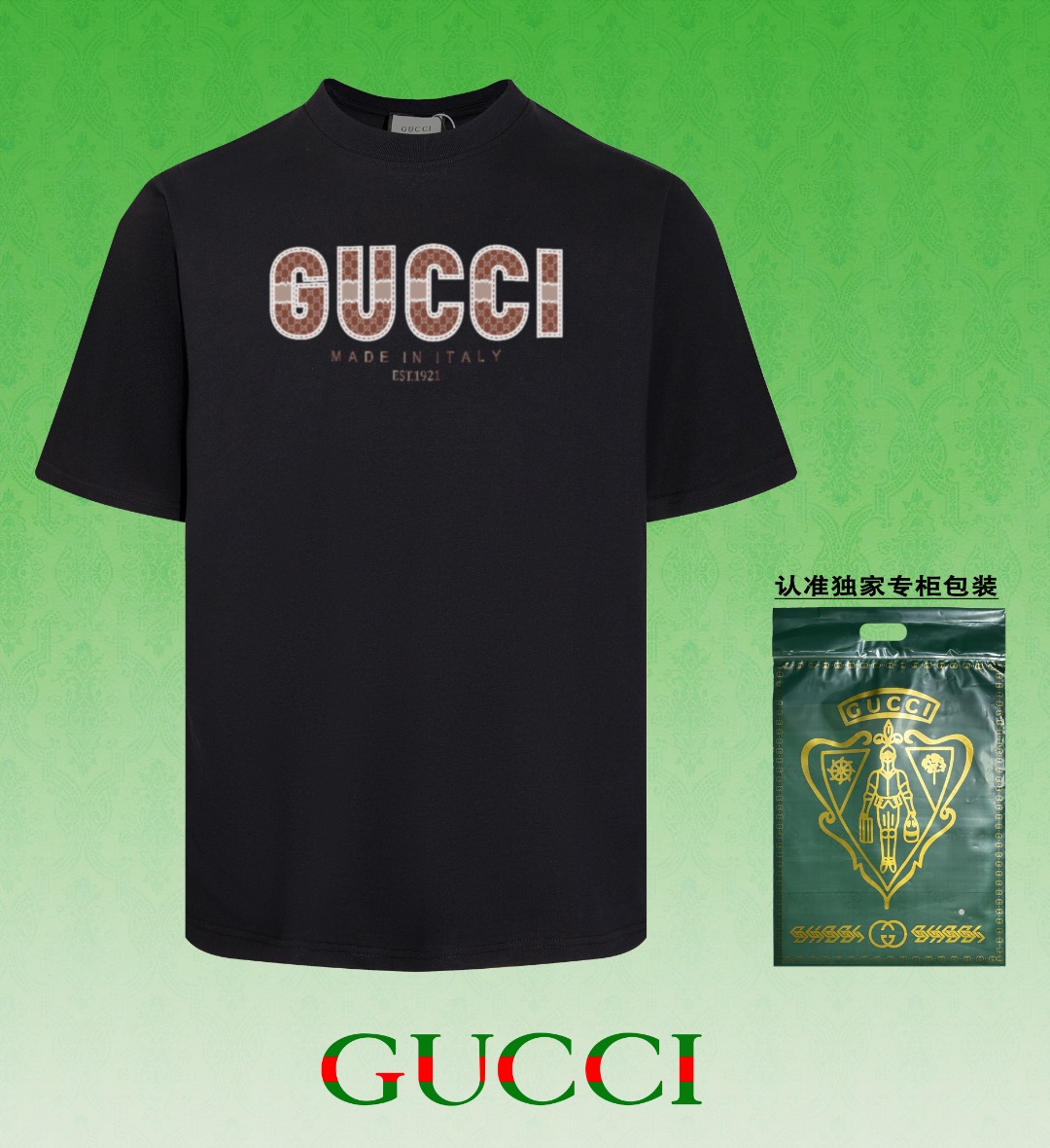 Con embalaje original con imagen 【GUCCI~Gucci】Nueva camiseta de cuello redondo de alta calidad 2024, tejido personaliza…