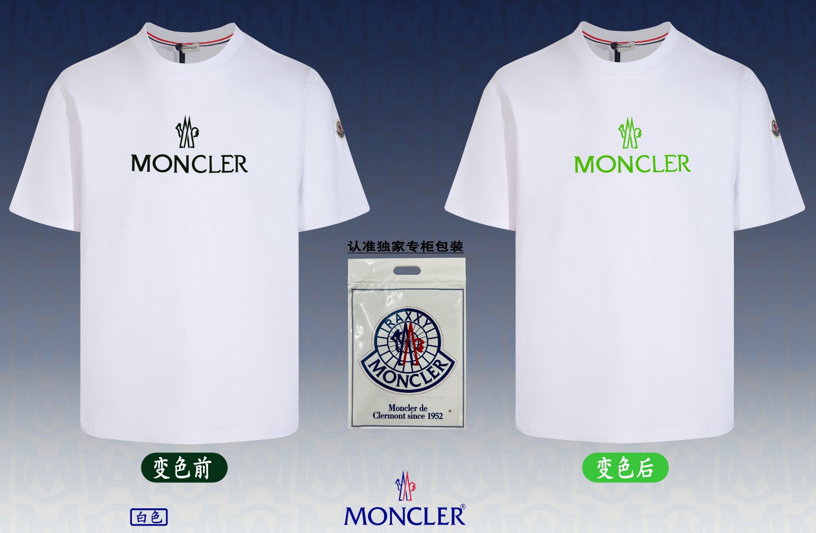 Con imagen y empaque original 《Moncler~Montclair》2024 nueva camiseta de cuello redondo de manga corta de alta calidad c…