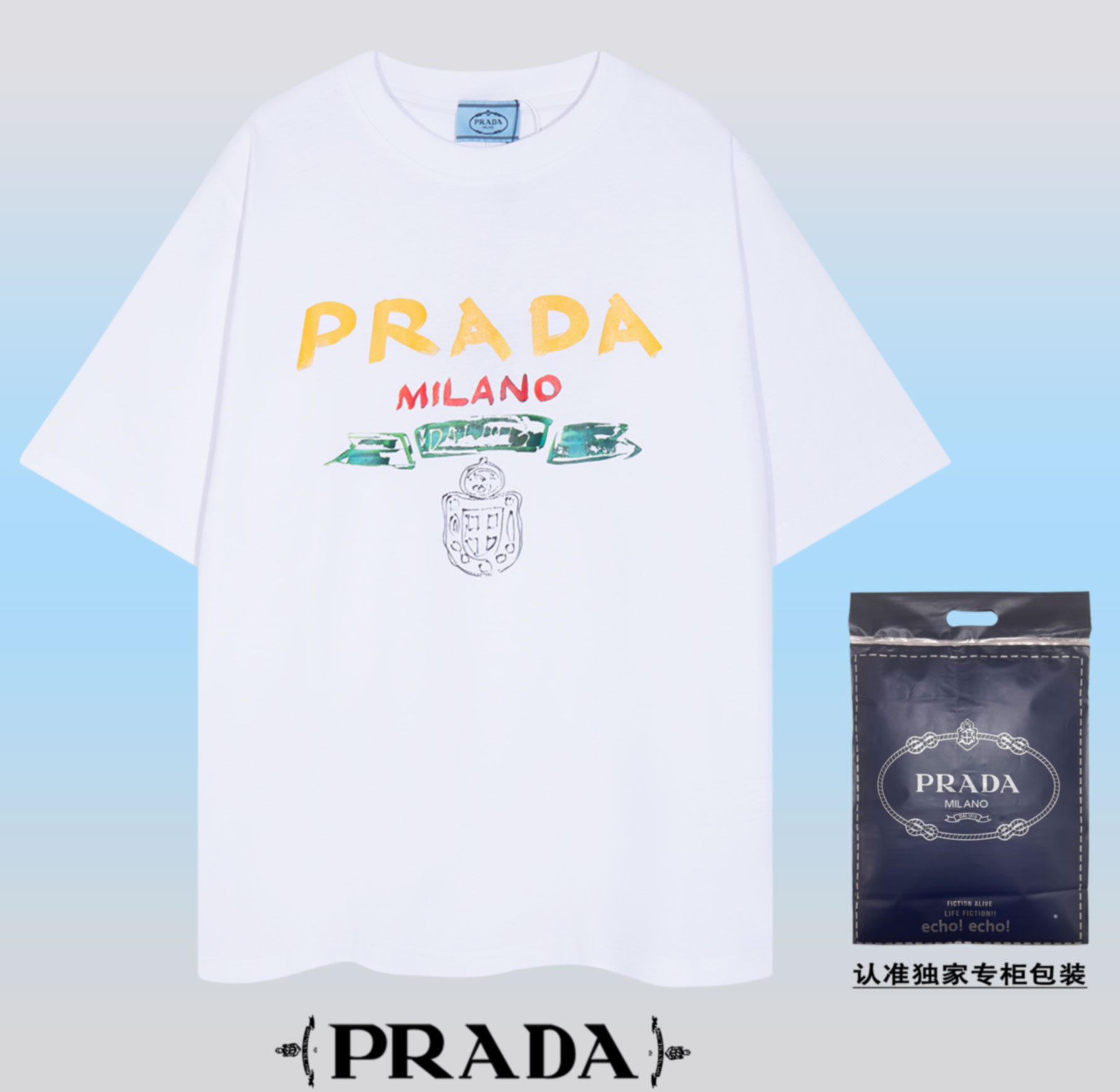 Nueva primavera y verano 2024 de alta calidad "PRADA ~ Prada" de manga corta, utilizando el método de doble chaleco, el…
